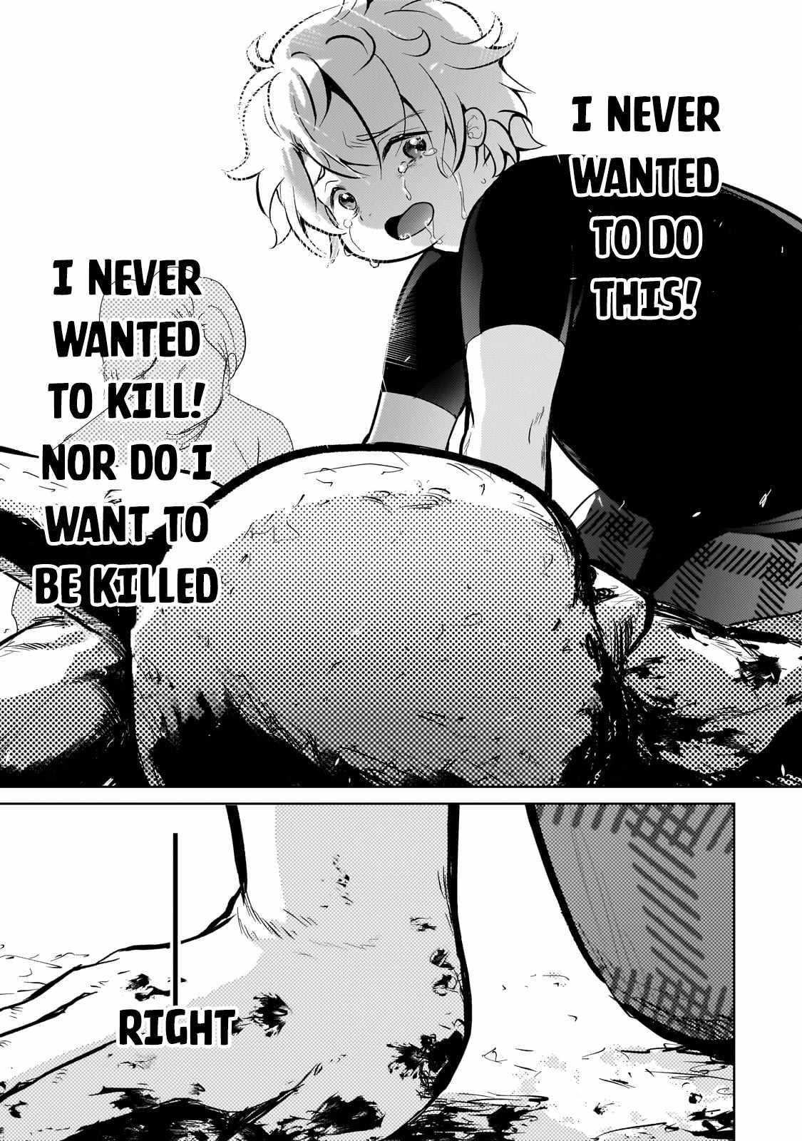 Eroge Reincarnation, Struggle of a Golden Pig Aristocrat Against Fate Chapter 10 - Page 18