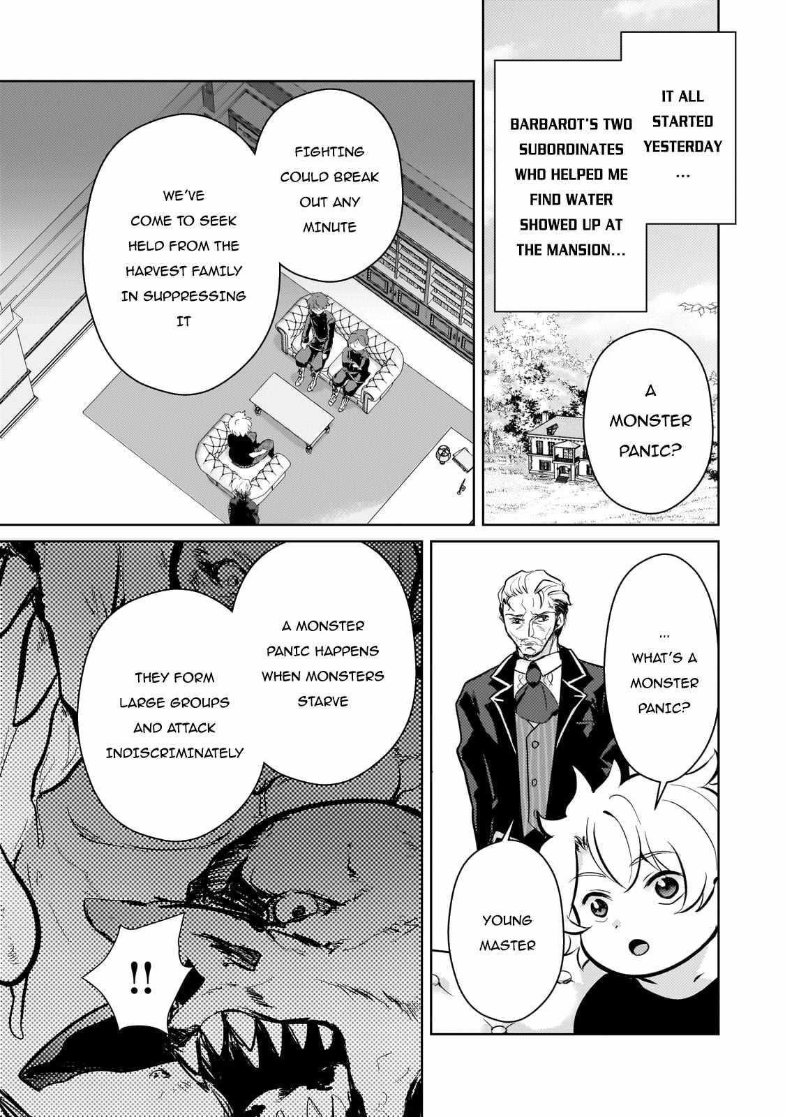 Eroge Reincarnation, Struggle of a Golden Pig Aristocrat Against Fate Chapter 10 - Page 3