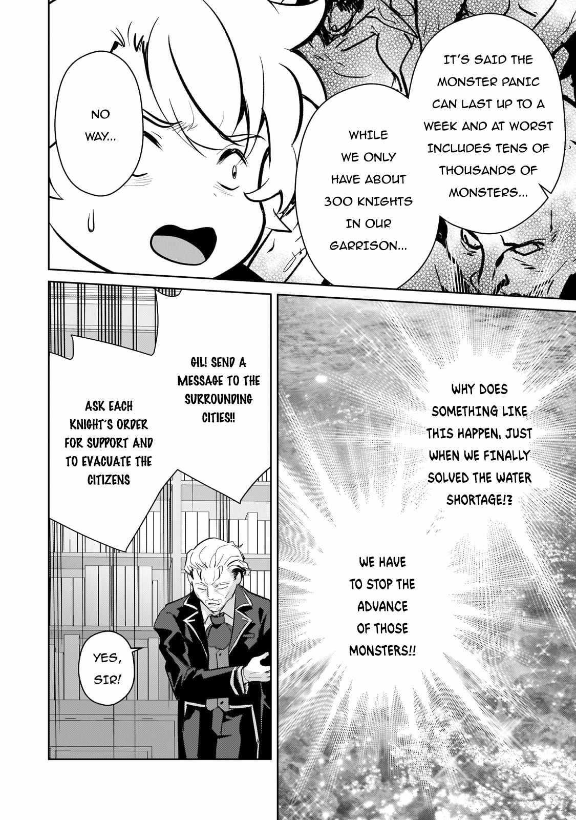 Eroge Reincarnation, Struggle of a Golden Pig Aristocrat Against Fate Chapter 10 - Page 6