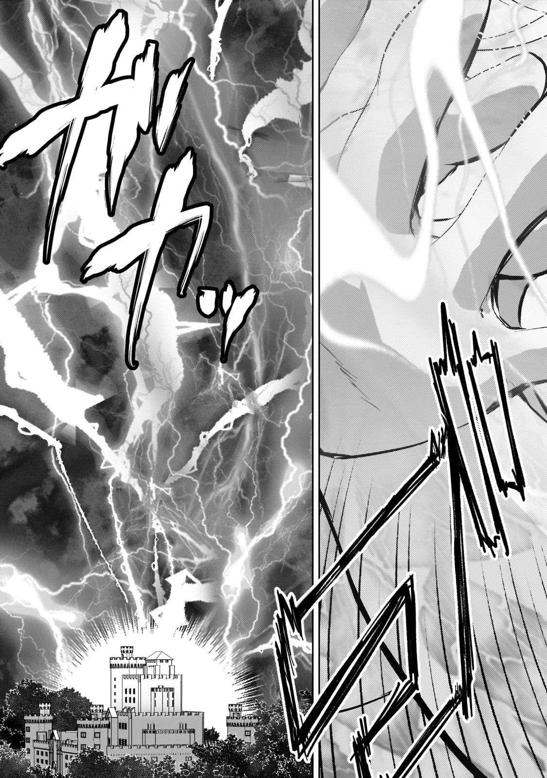 Eroge Reincarnation, Struggle of a Golden Pig Aristocrat Against Fate Chapter 11 - Page 26