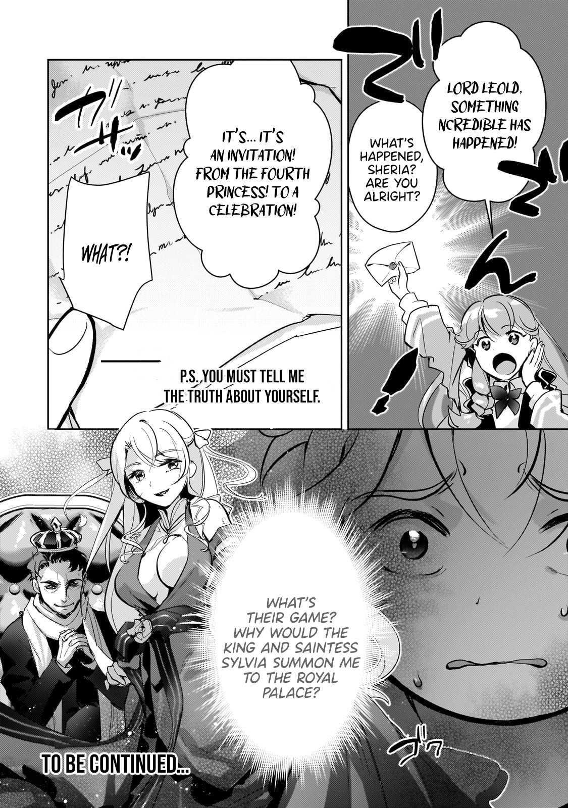 Eroge Reincarnation, Struggle of a Golden Pig Aristocrat Against Fate Chapter 12 - Page 23