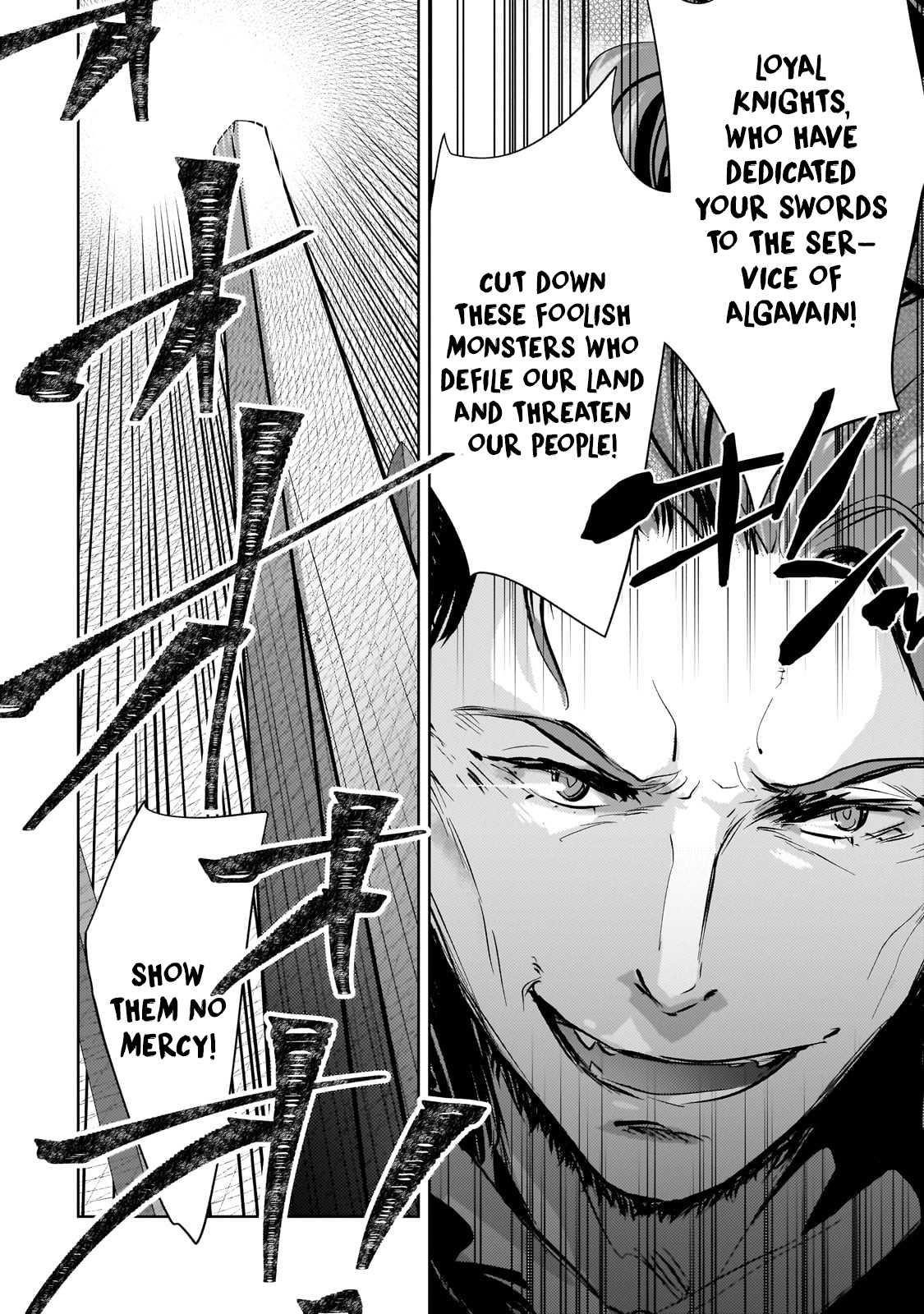 Eroge Reincarnation, Struggle of a Golden Pig Aristocrat Against Fate Chapter 12 - Page 7