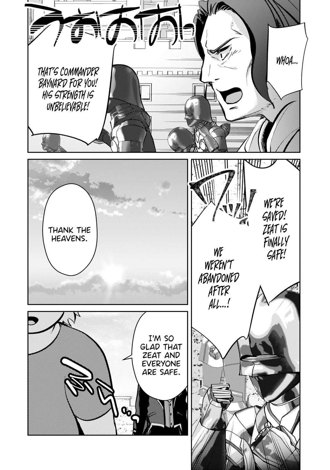 Eroge Reincarnation, Struggle of a Golden Pig Aristocrat Against Fate Chapter 12 - Page 9