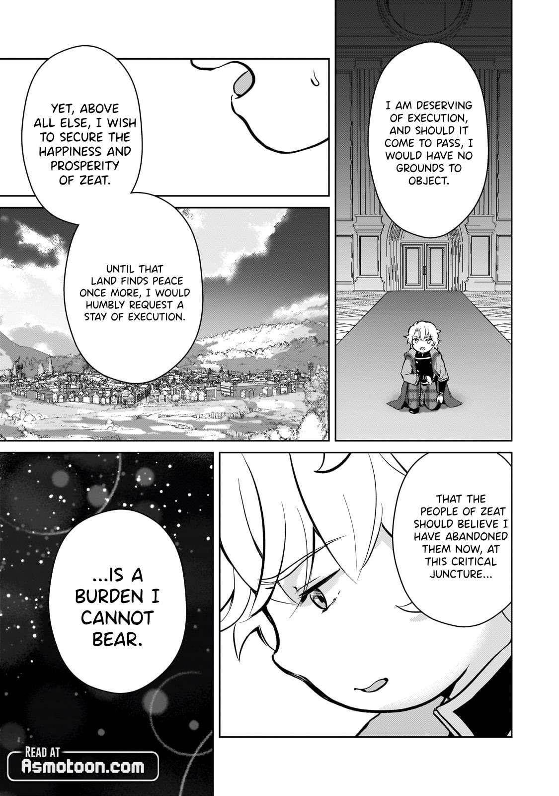 Eroge Reincarnation, Struggle of a Golden Pig Aristocrat Against Fate Chapter 13 - Page 13
