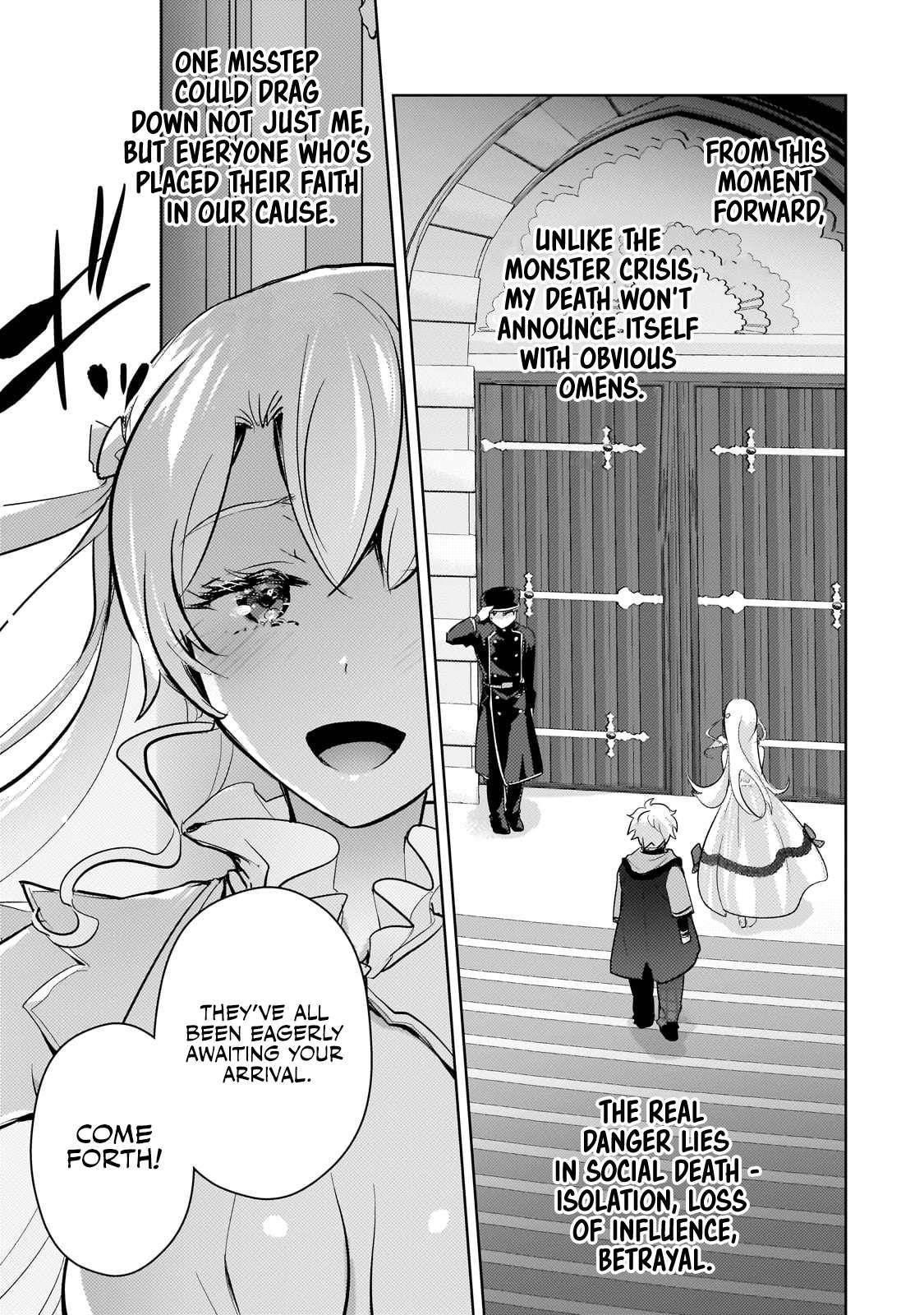 Eroge Reincarnation, Struggle of a Golden Pig Aristocrat Against Fate Chapter 14 - Page 11