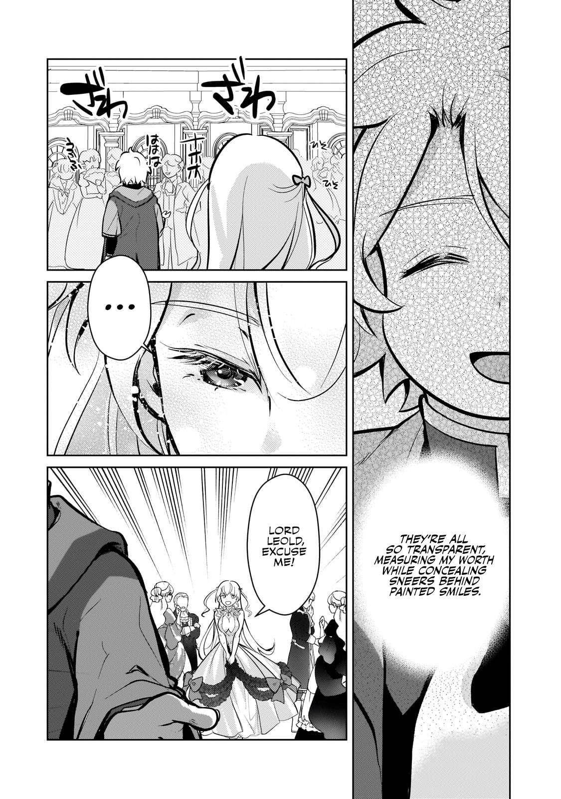 Eroge Reincarnation, Struggle of a Golden Pig Aristocrat Against Fate Chapter 14 - Page 15