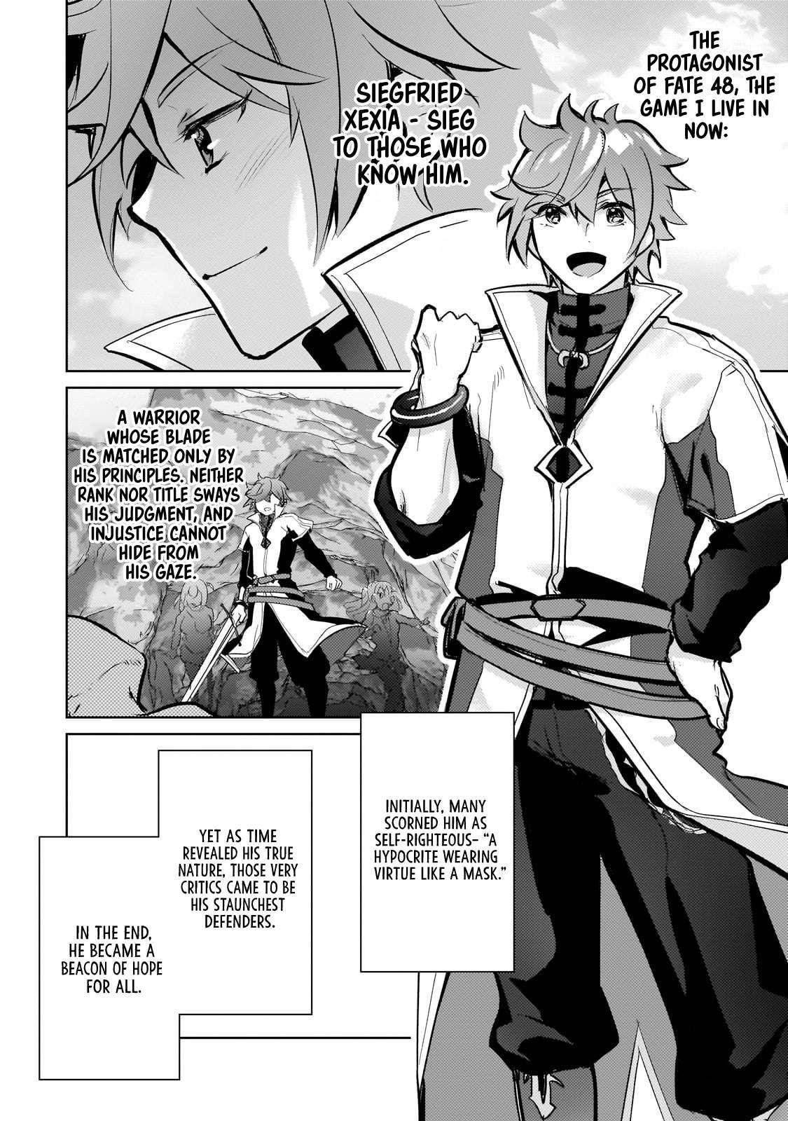 Eroge Reincarnation, Struggle of a Golden Pig Aristocrat Against Fate Chapter 14 - Page 2