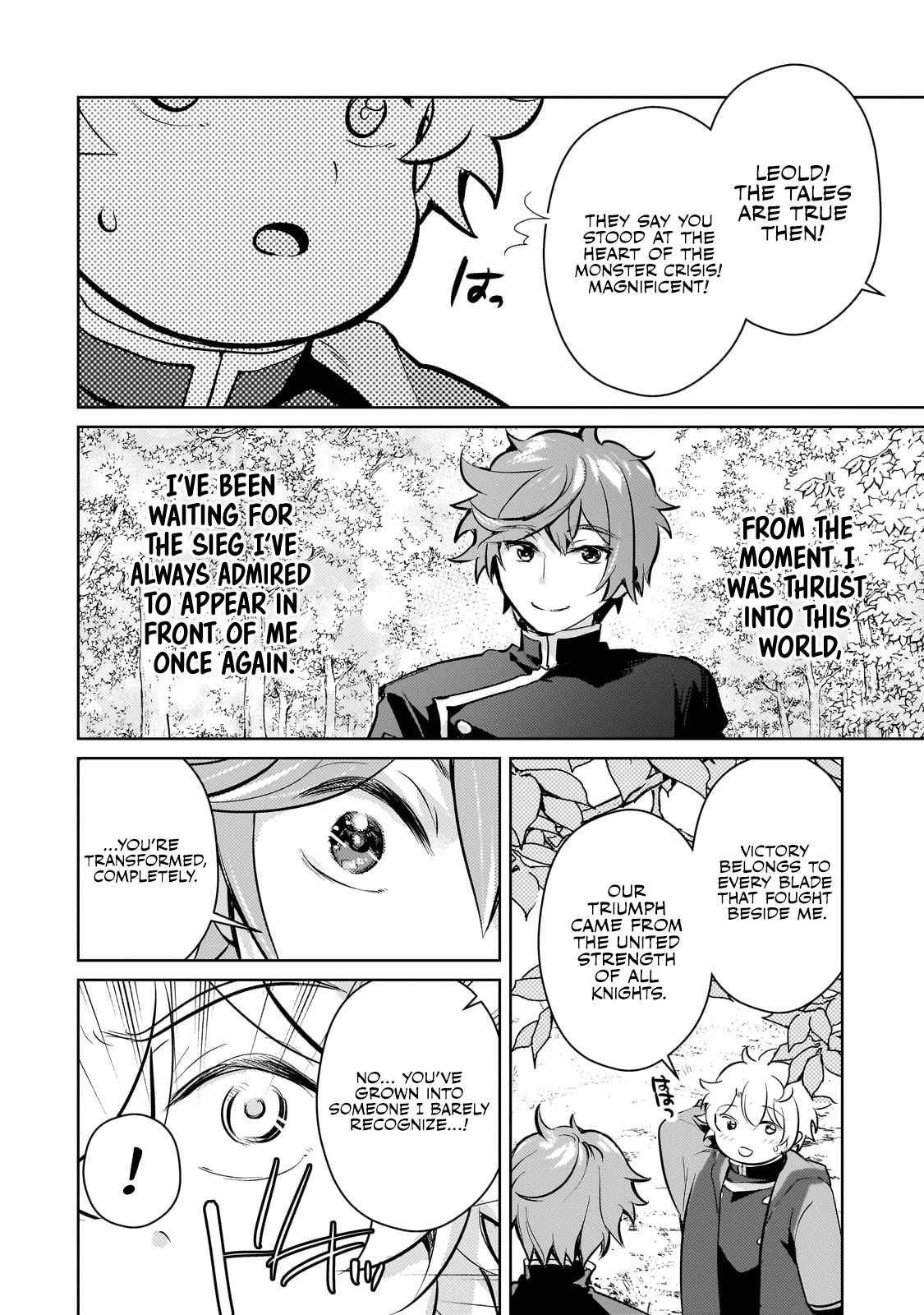 Eroge Reincarnation, Struggle of a Golden Pig Aristocrat Against Fate Chapter 14 - Page 4