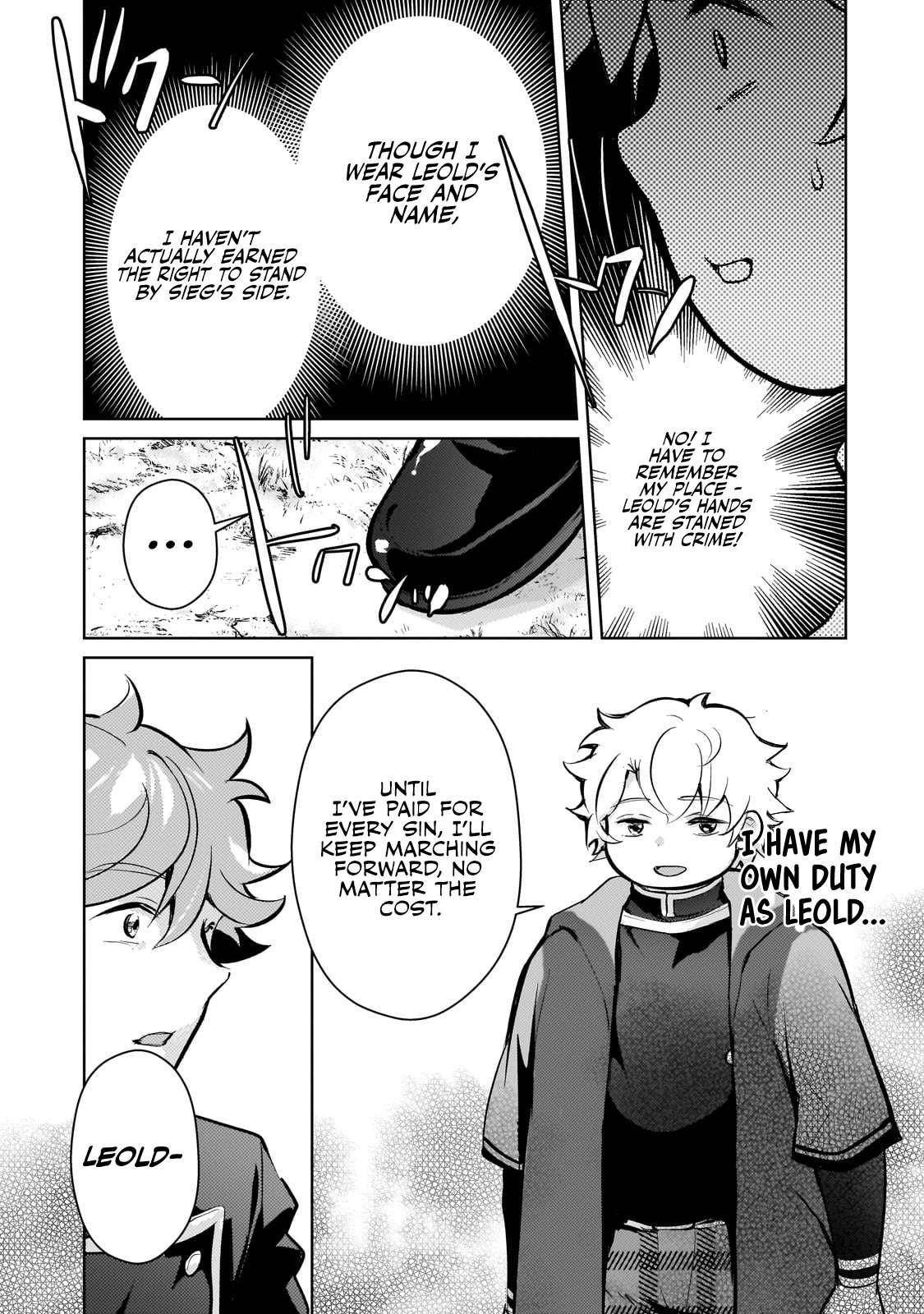 Eroge Reincarnation, Struggle of a Golden Pig Aristocrat Against Fate Chapter 14 - Page 5