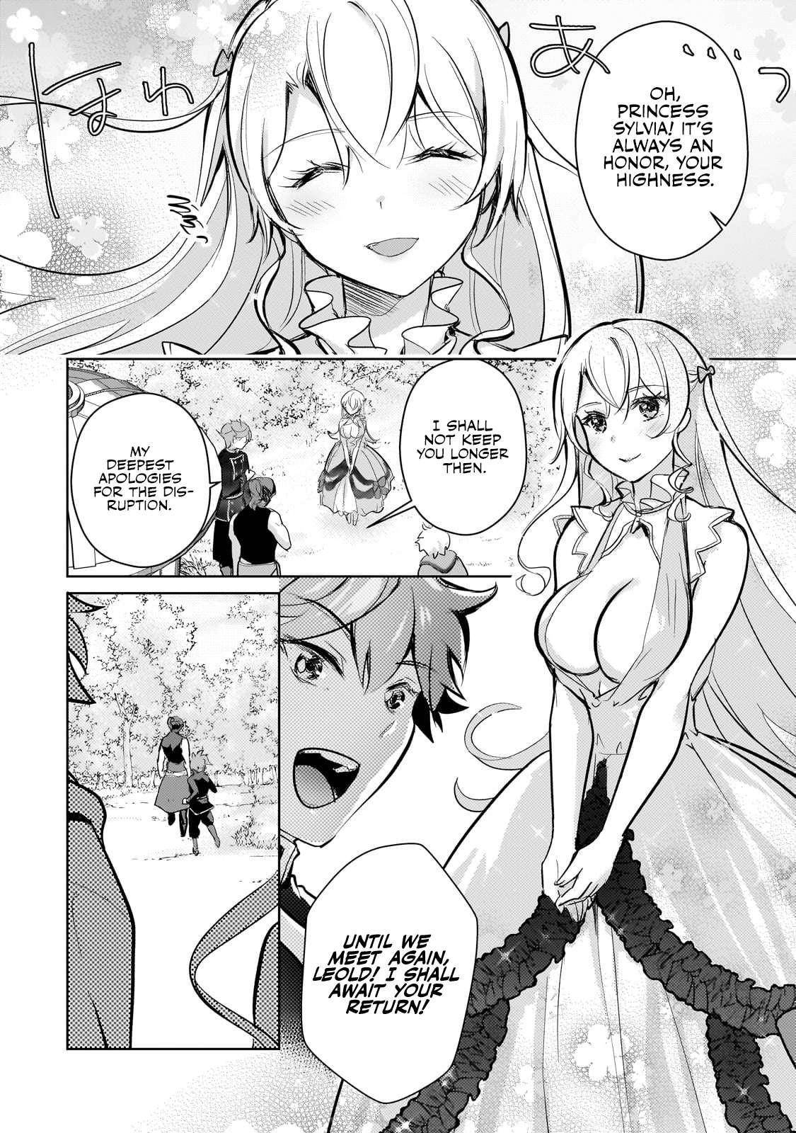 Eroge Reincarnation, Struggle of a Golden Pig Aristocrat Against Fate Chapter 14 - Page 8