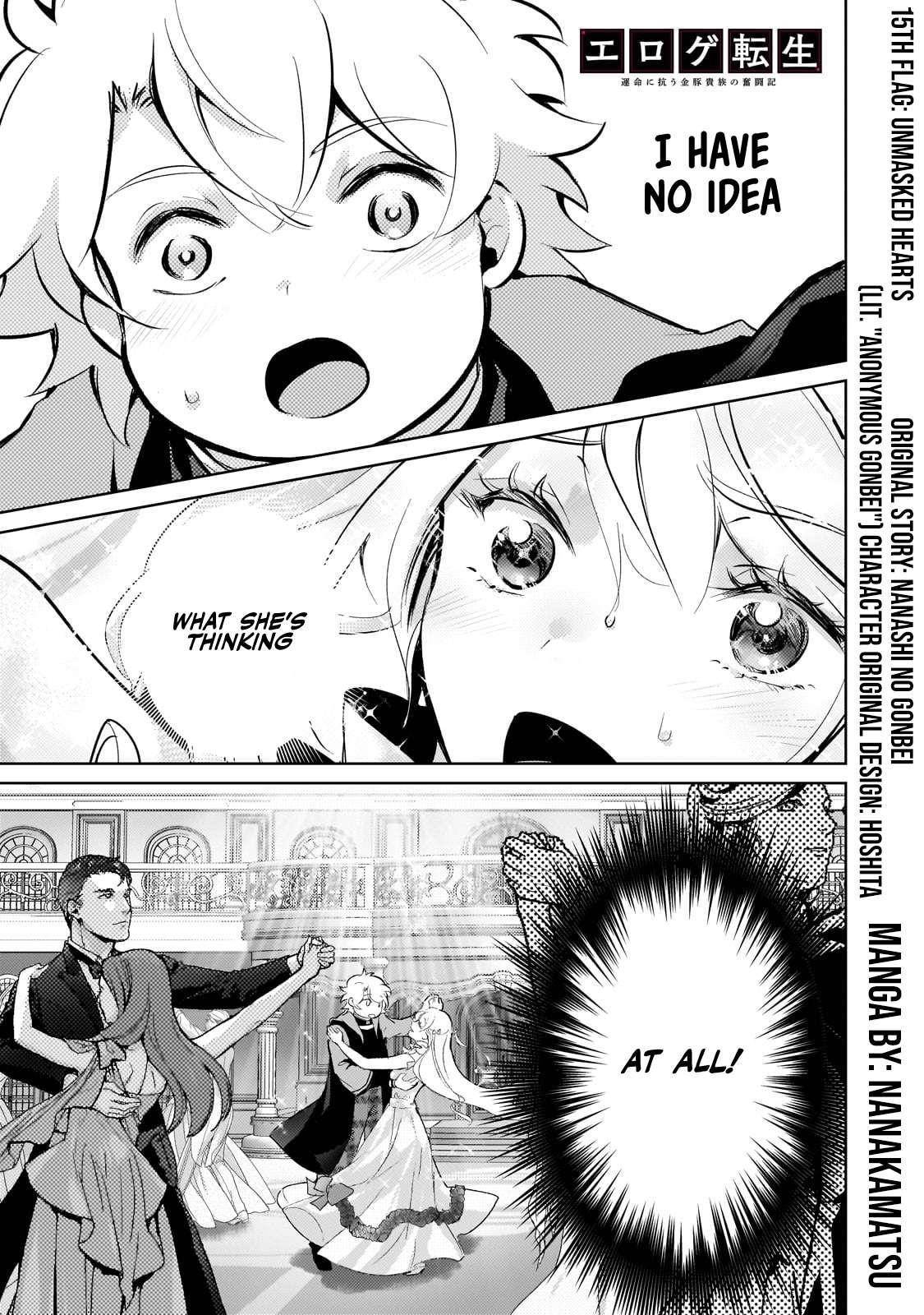 Eroge Reincarnation, Struggle of a Golden Pig Aristocrat Against Fate Chapter 15 - Page 1