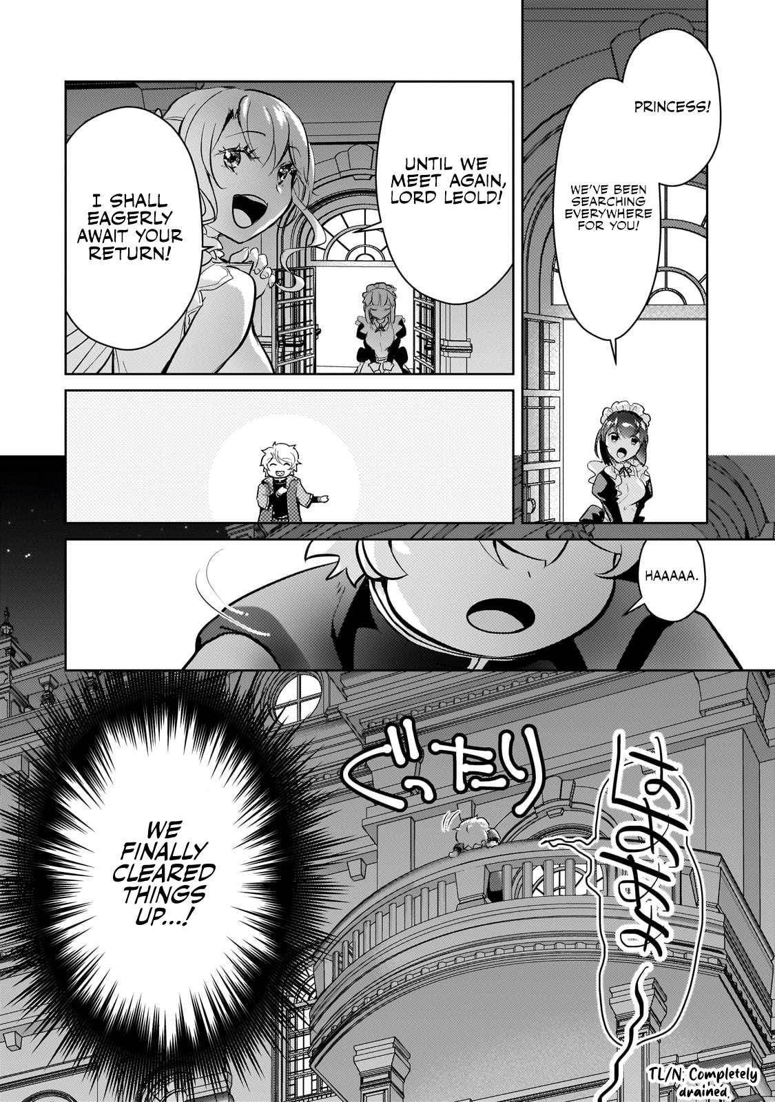 Eroge Reincarnation, Struggle of a Golden Pig Aristocrat Against Fate Chapter 15 - Page 16
