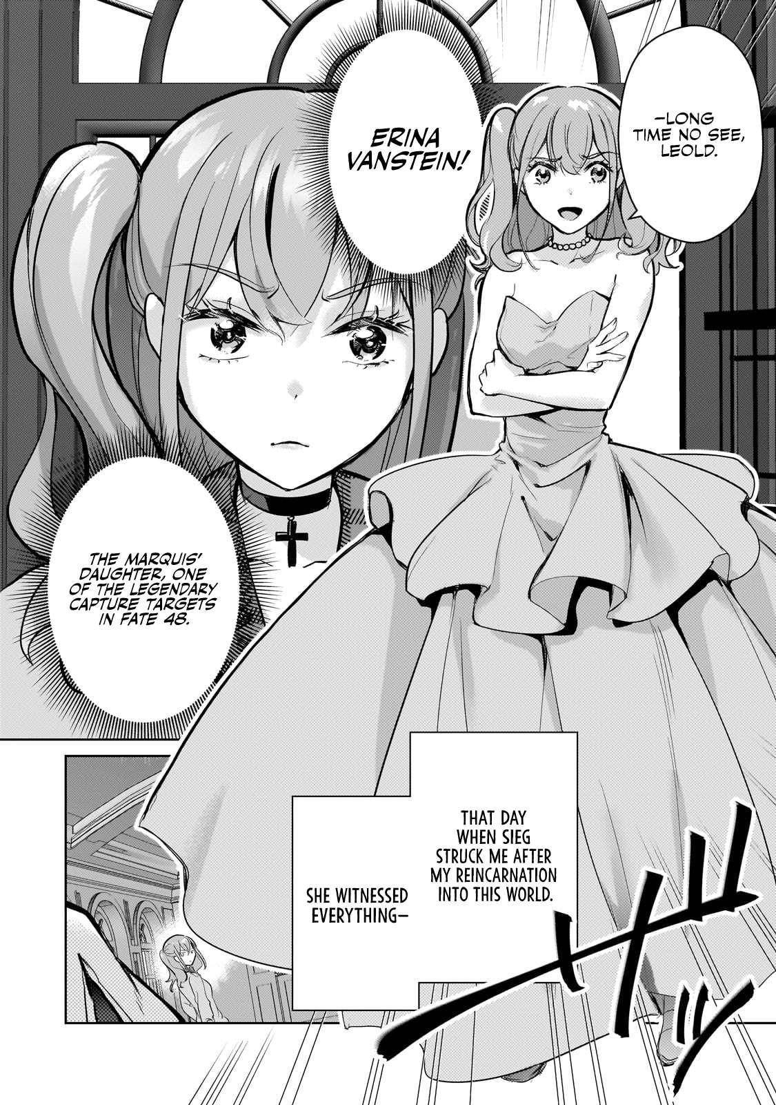 Eroge Reincarnation, Struggle of a Golden Pig Aristocrat Against Fate Chapter 15 - Page 18