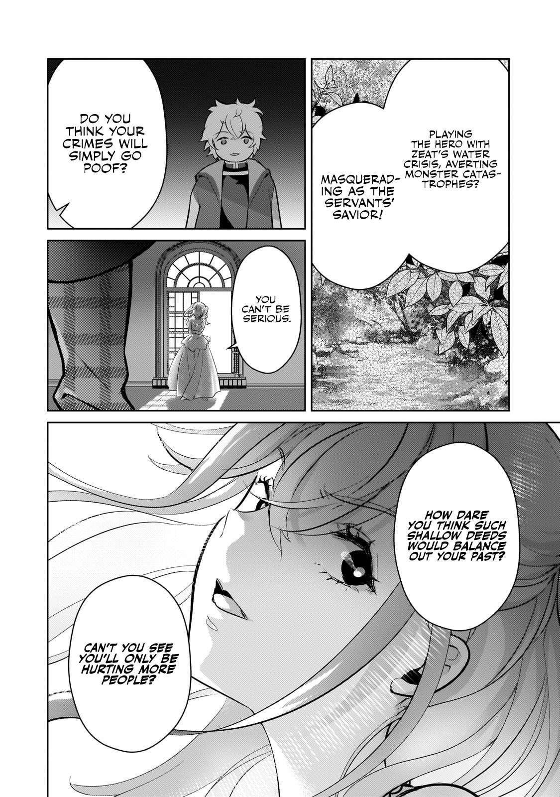 Eroge Reincarnation, Struggle of a Golden Pig Aristocrat Against Fate Chapter 15 - Page 20