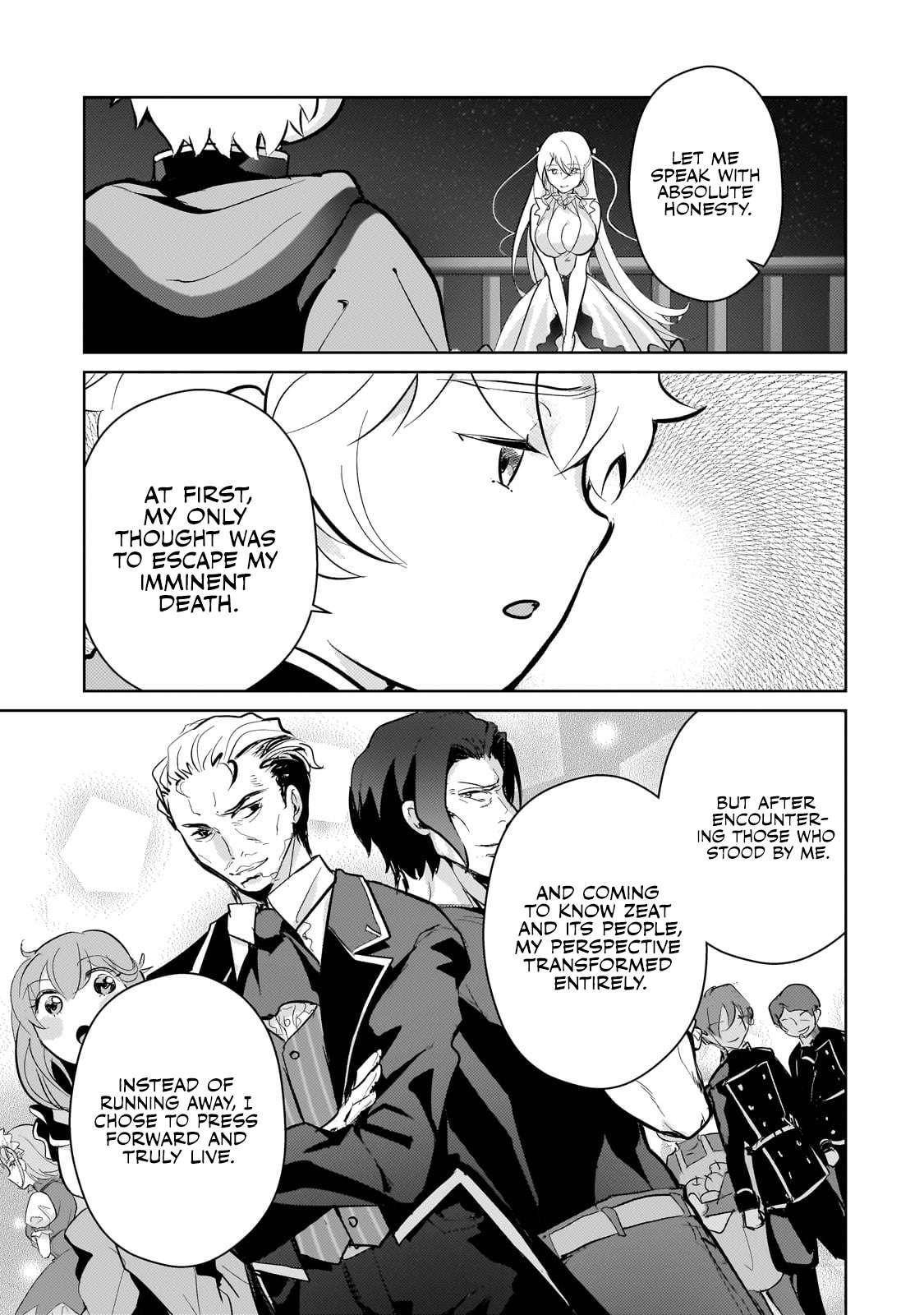 Eroge Reincarnation, Struggle of a Golden Pig Aristocrat Against Fate Chapter 15 - Page 7