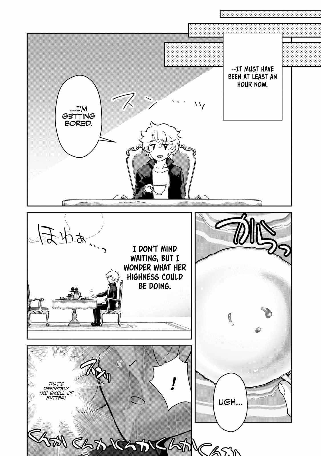 Eroge Reincarnation, Struggle of a Golden Pig Aristocrat Against Fate Chapter 16 - Page 12