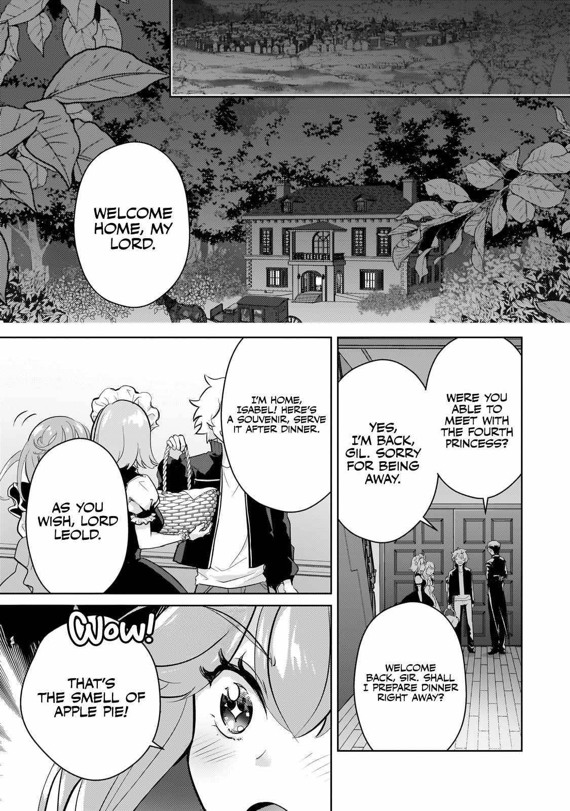 Eroge Reincarnation, Struggle of a Golden Pig Aristocrat Against Fate Chapter 16 - Page 23