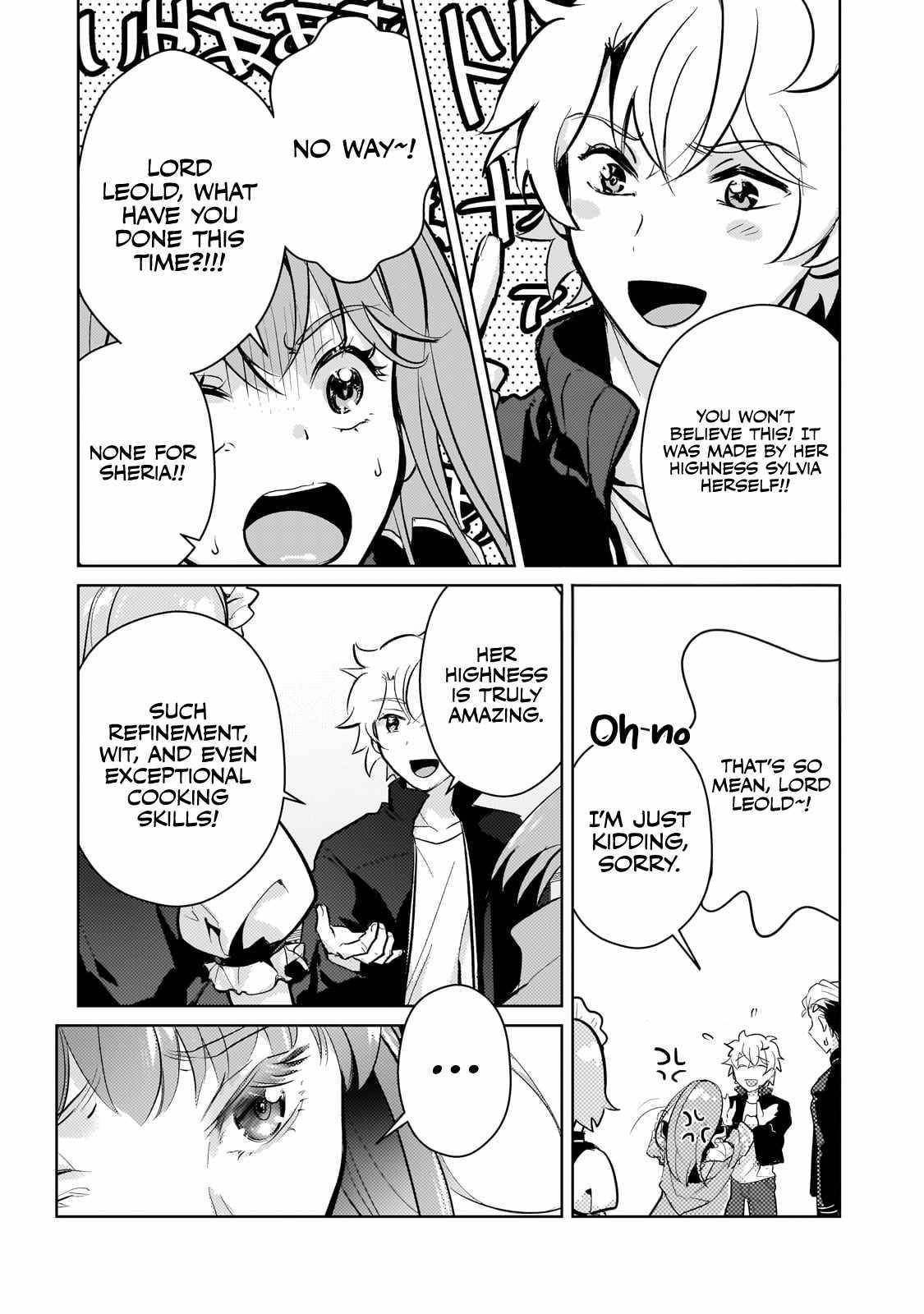 Eroge Reincarnation, Struggle of a Golden Pig Aristocrat Against Fate Chapter 16 - Page 24