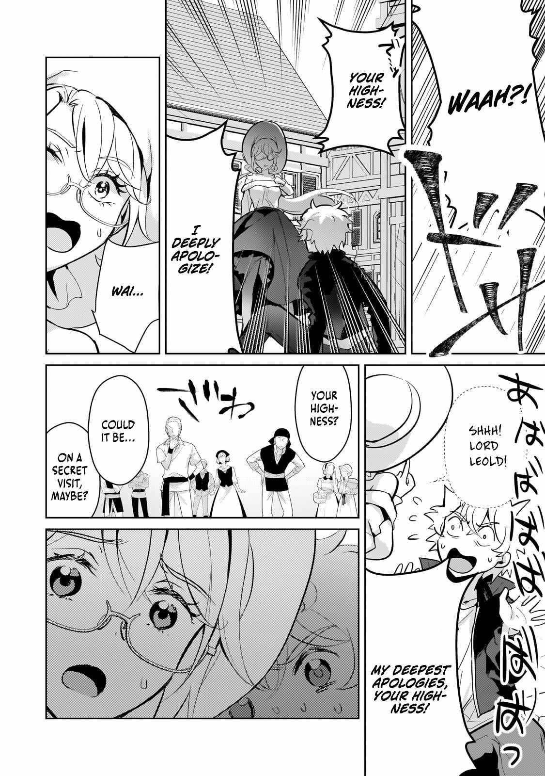 Eroge Reincarnation, Struggle of a Golden Pig Aristocrat Against Fate Chapter 17 - Page 2