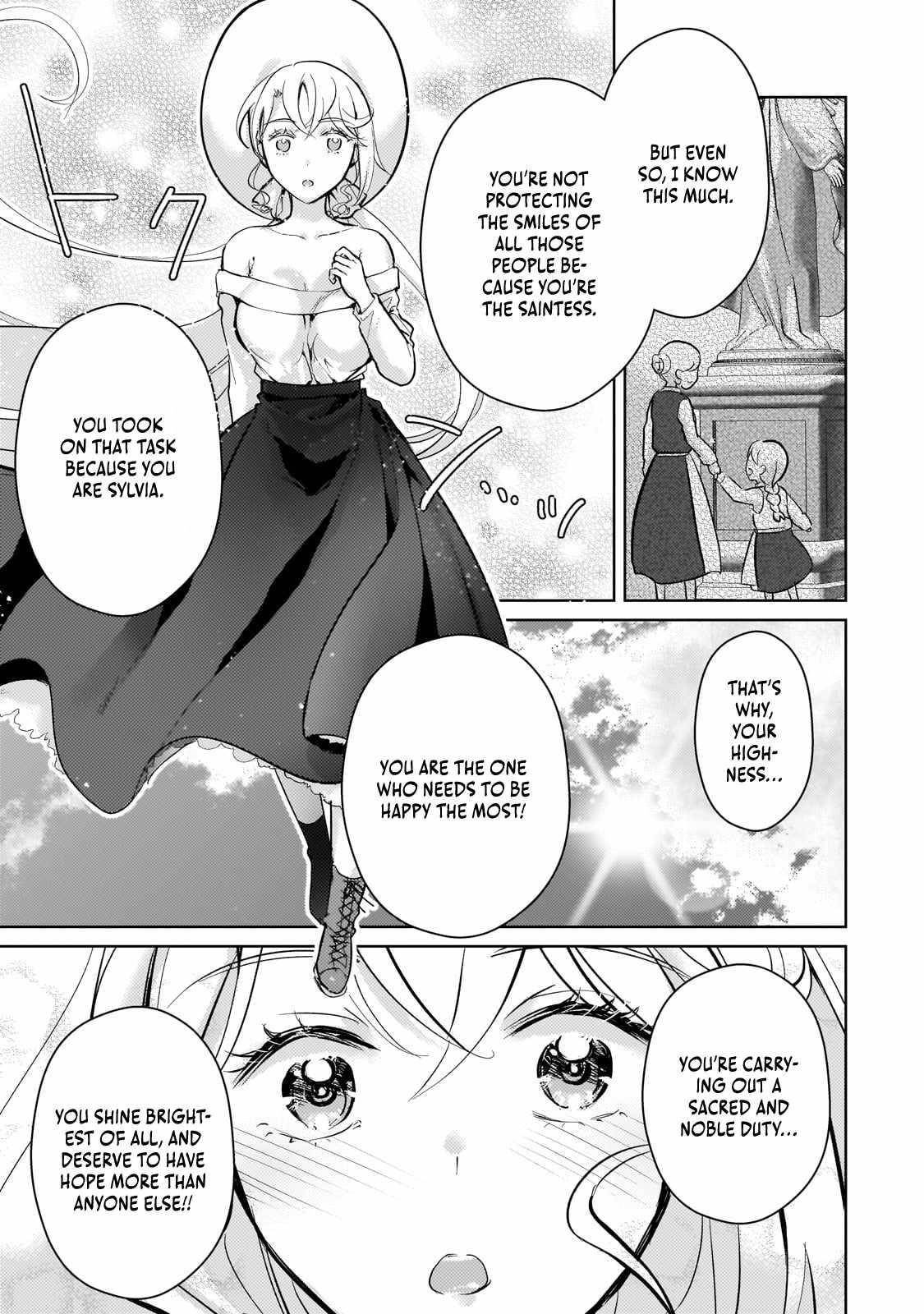 Eroge Reincarnation, Struggle of a Golden Pig Aristocrat Against Fate Chapter 17 - Page 23