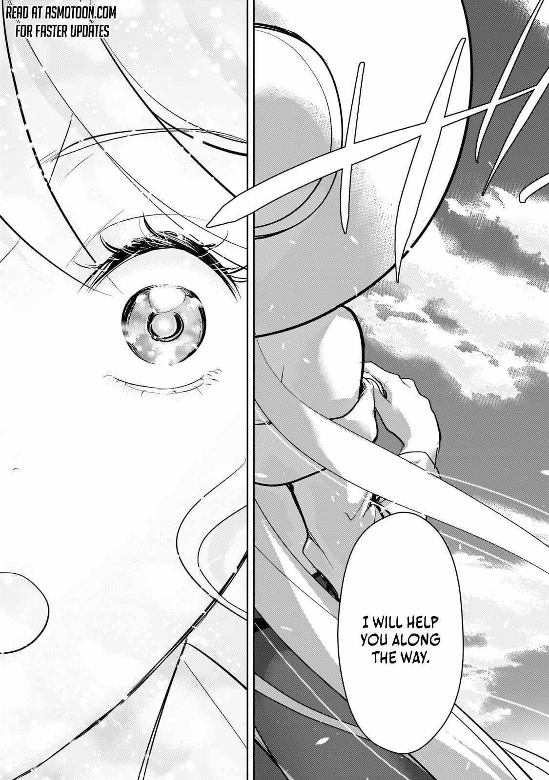 Eroge Reincarnation, Struggle of a Golden Pig Aristocrat Against Fate Chapter 17 - Page 25
