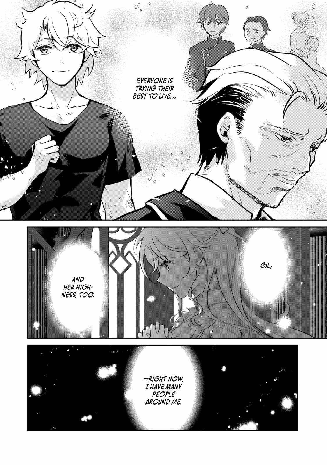 Eroge Reincarnation, Struggle of a Golden Pig Aristocrat Against Fate Chapter 18 - Page 16