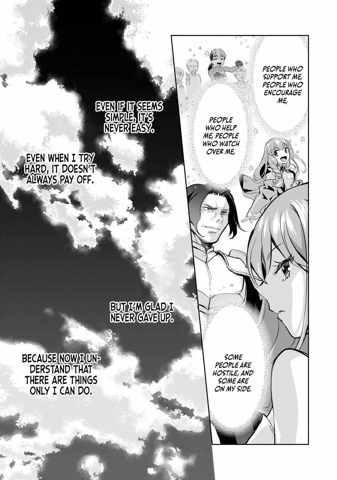 Eroge Reincarnation, Struggle of a Golden Pig Aristocrat Against Fate Chapter 18 - Page 17