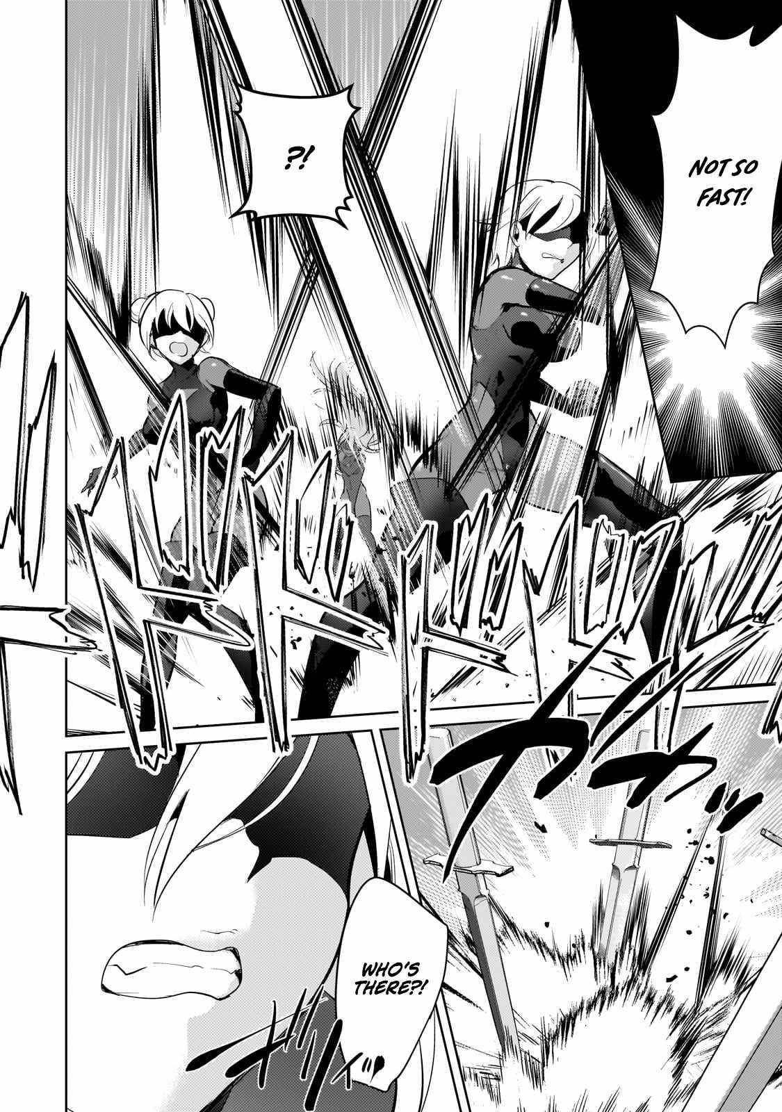 Eroge Reincarnation, Struggle of a Golden Pig Aristocrat Against Fate Chapter 18 - Page 21