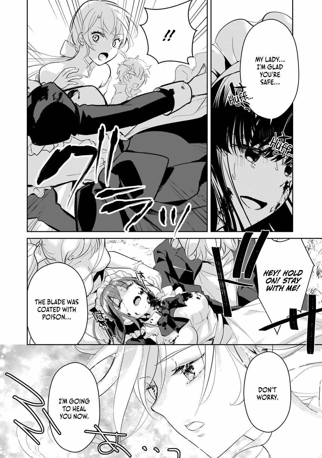 Eroge Reincarnation, Struggle of a Golden Pig Aristocrat Against Fate Chapter 18 - Page 23