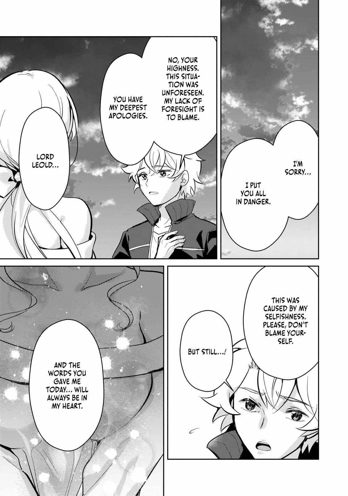Eroge Reincarnation, Struggle of a Golden Pig Aristocrat Against Fate Chapter 18 - Page 26