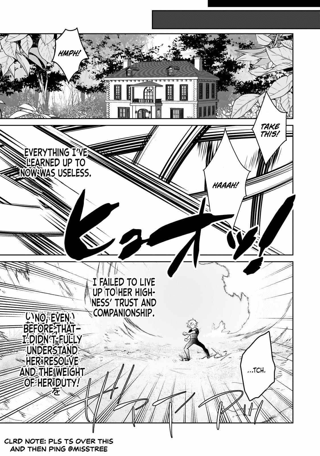 Eroge Reincarnation, Struggle of a Golden Pig Aristocrat Against Fate Chapter 18 - Page 28