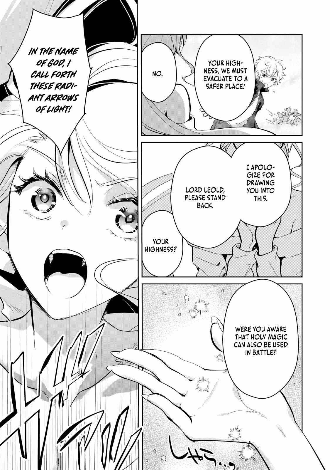 Eroge Reincarnation, Struggle of a Golden Pig Aristocrat Against Fate Chapter 18 - Page 3