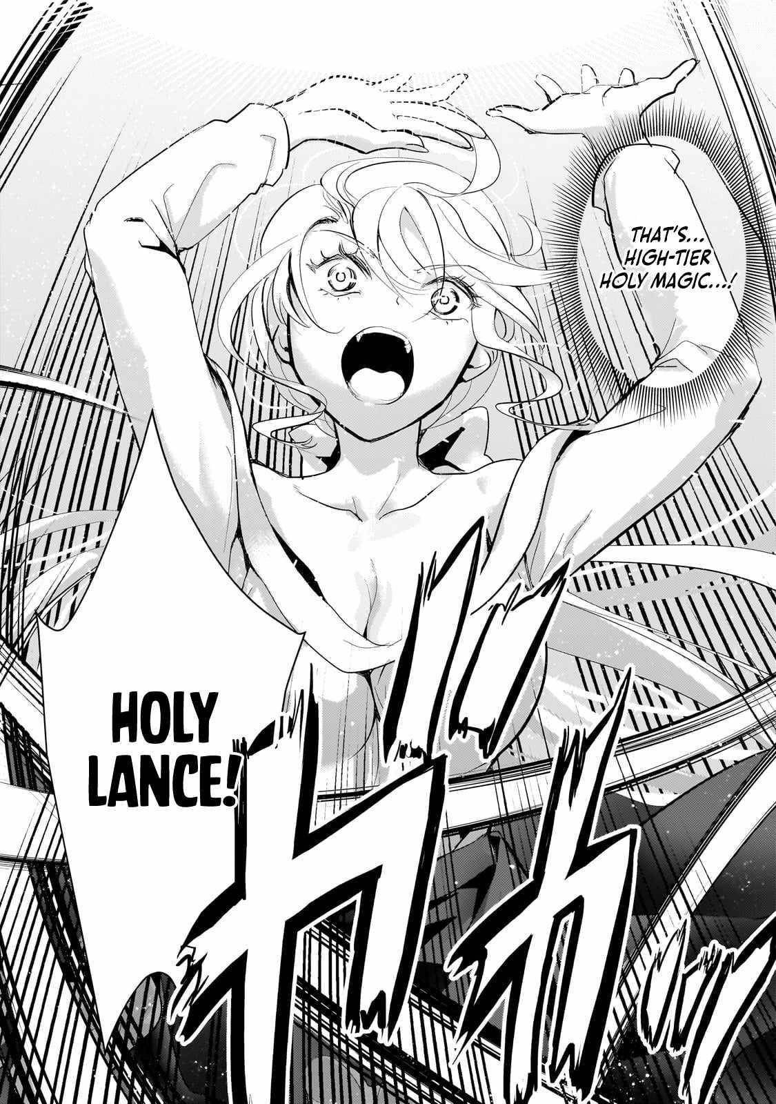 Eroge Reincarnation, Struggle of a Golden Pig Aristocrat Against Fate Chapter 18 - Page 4