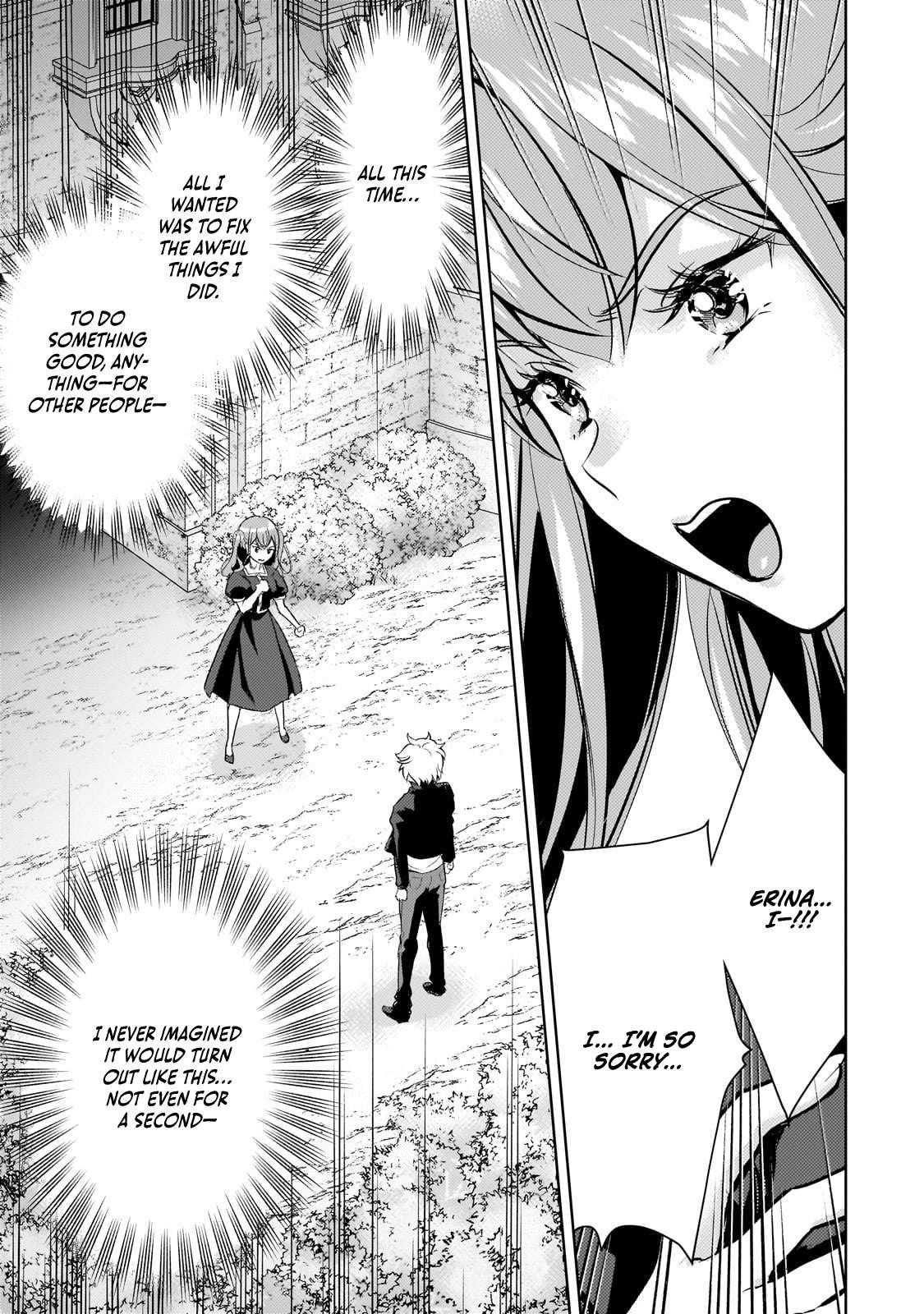 Eroge Reincarnation, Struggle of a Golden Pig Aristocrat Against Fate Chapter 19 - Page 17