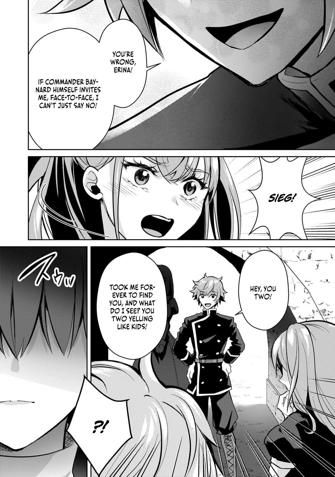 Eroge Reincarnation, Struggle of a Golden Pig Aristocrat Against Fate Chapter 19 - Page 18