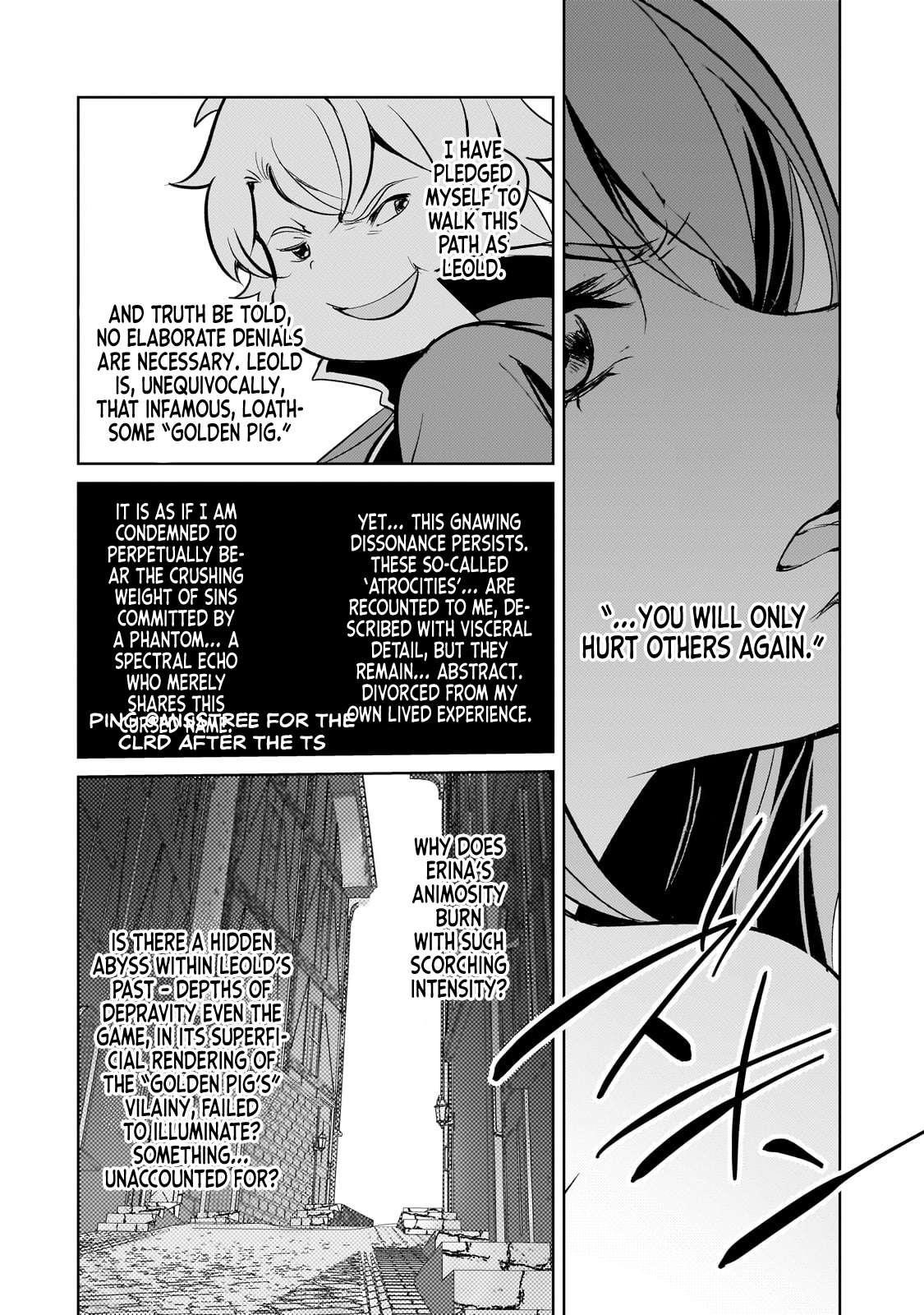 Eroge Reincarnation, Struggle of a Golden Pig Aristocrat Against Fate Chapter 19 - Page 4