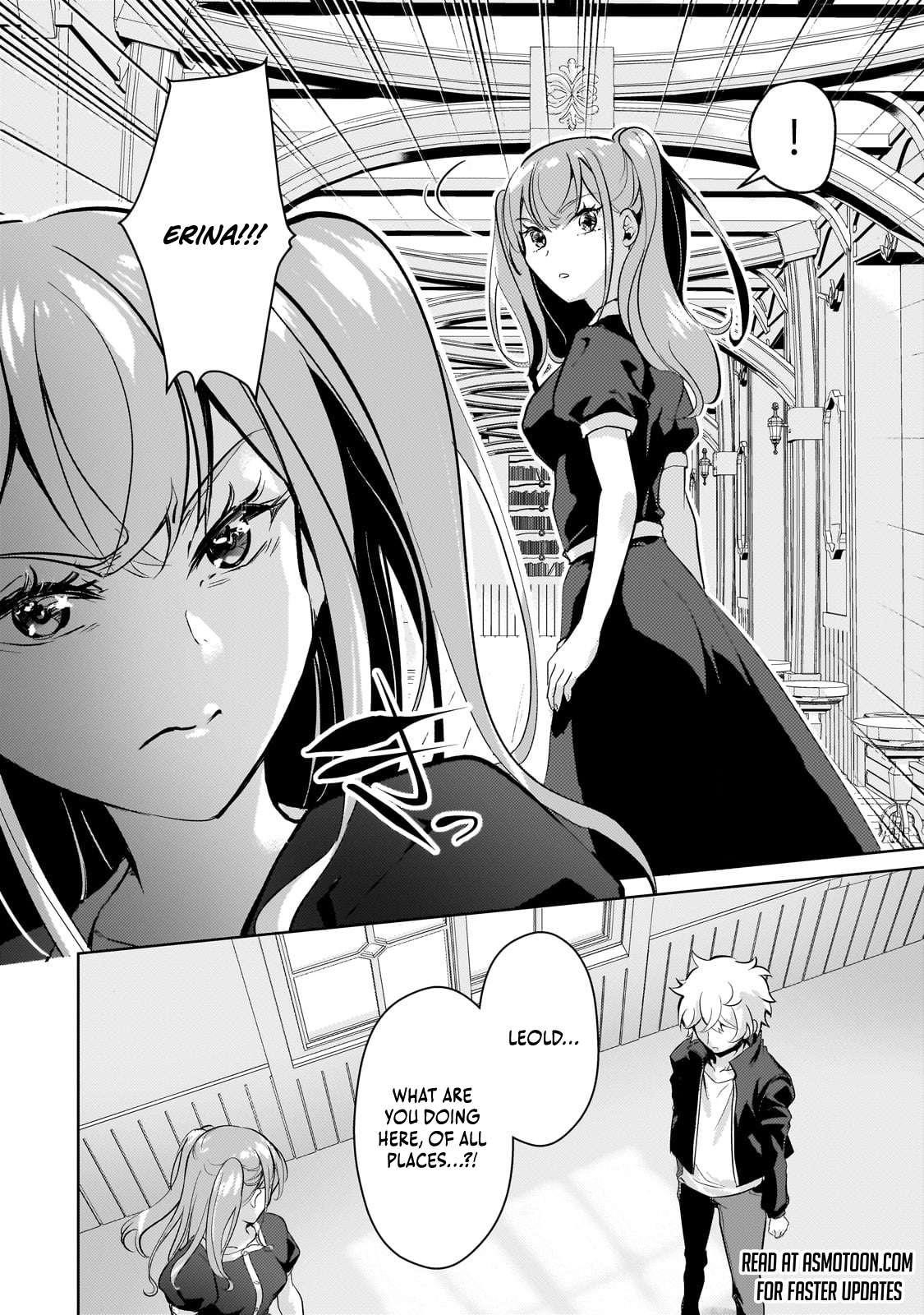 Eroge Reincarnation, Struggle of a Golden Pig Aristocrat Against Fate Chapter 19 - Page 6