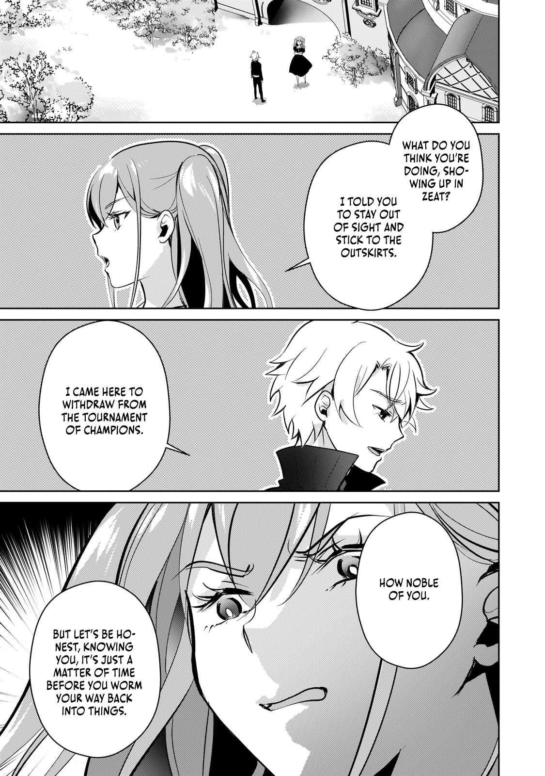 Eroge Reincarnation, Struggle of a Golden Pig Aristocrat Against Fate Chapter 19 - Page 7