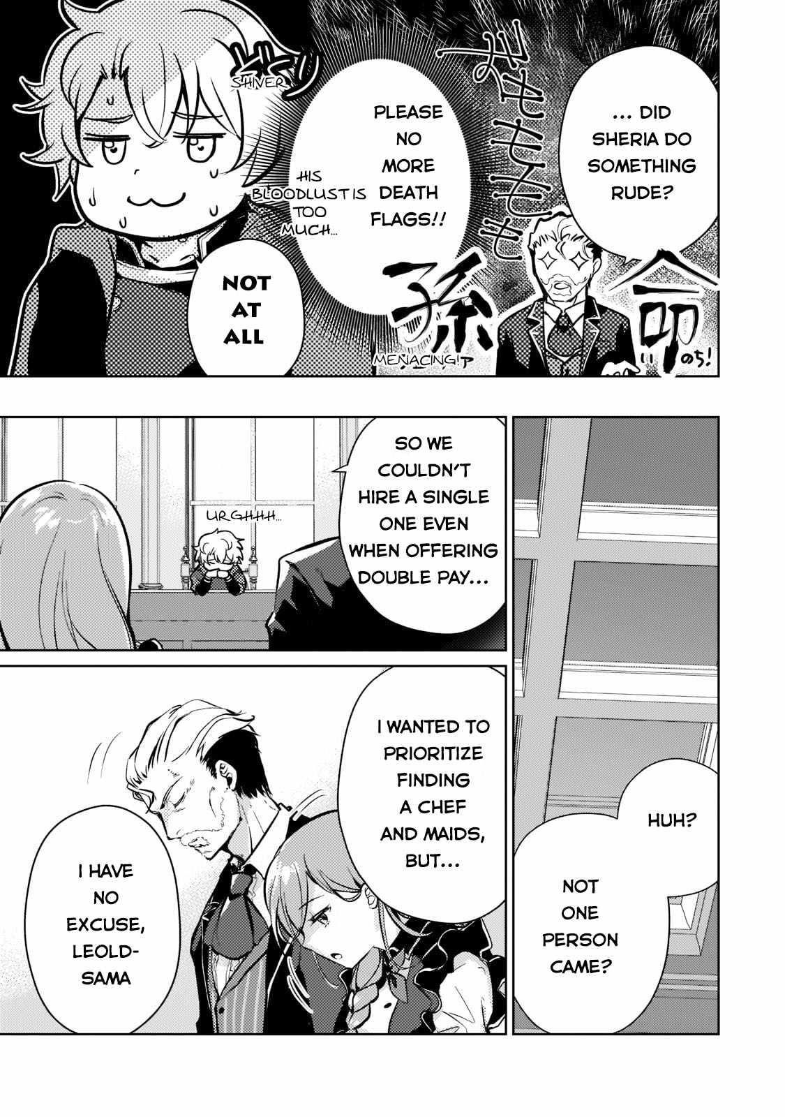 Eroge Reincarnation, Struggle of a Golden Pig Aristocrat Against Fate Chapter 2 - Page 11