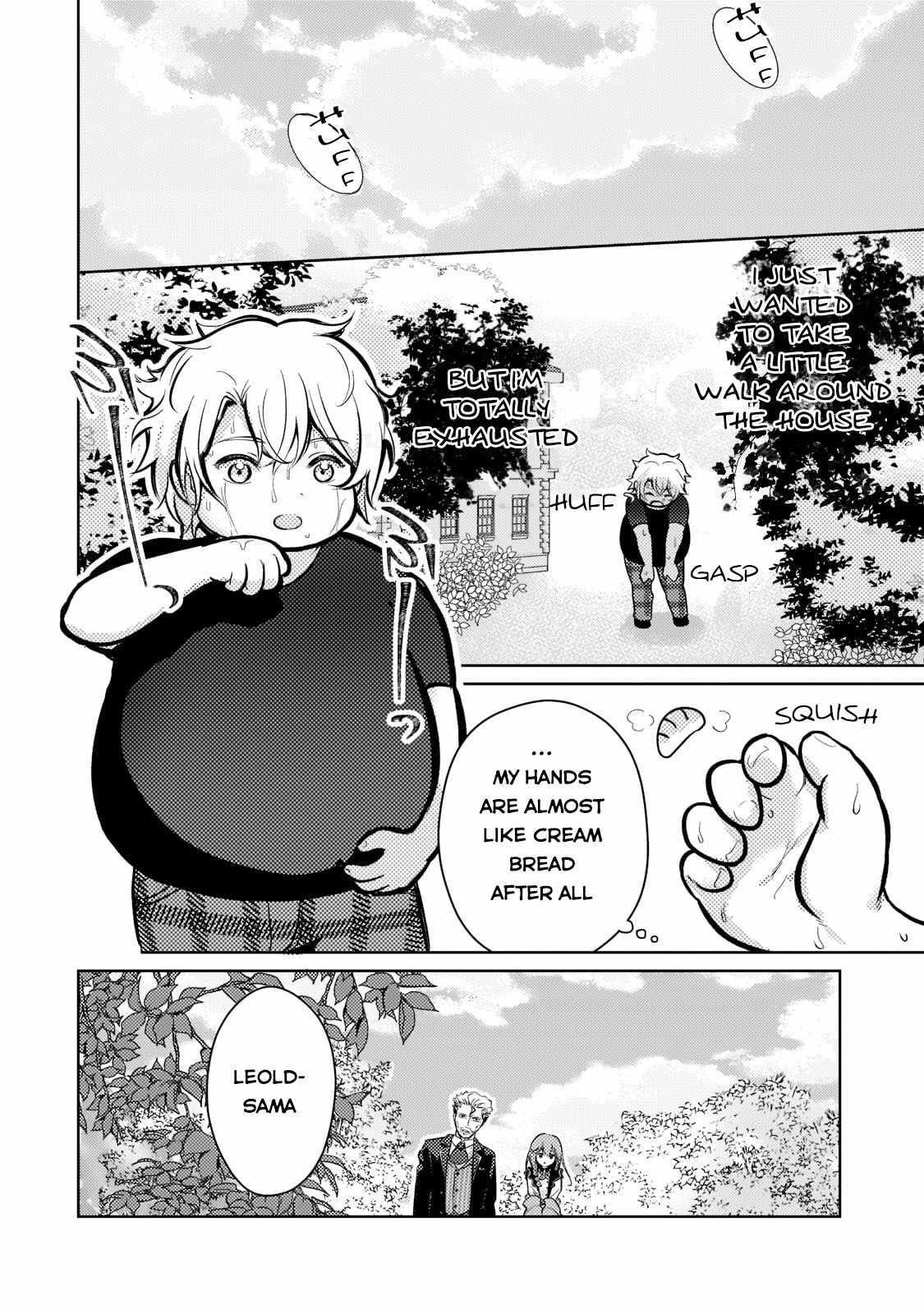 Eroge Reincarnation, Struggle of a Golden Pig Aristocrat Against Fate Chapter 2 - Page 14