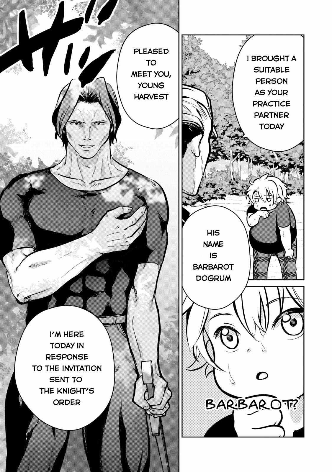 Eroge Reincarnation, Struggle of a Golden Pig Aristocrat Against Fate Chapter 2 - Page 15