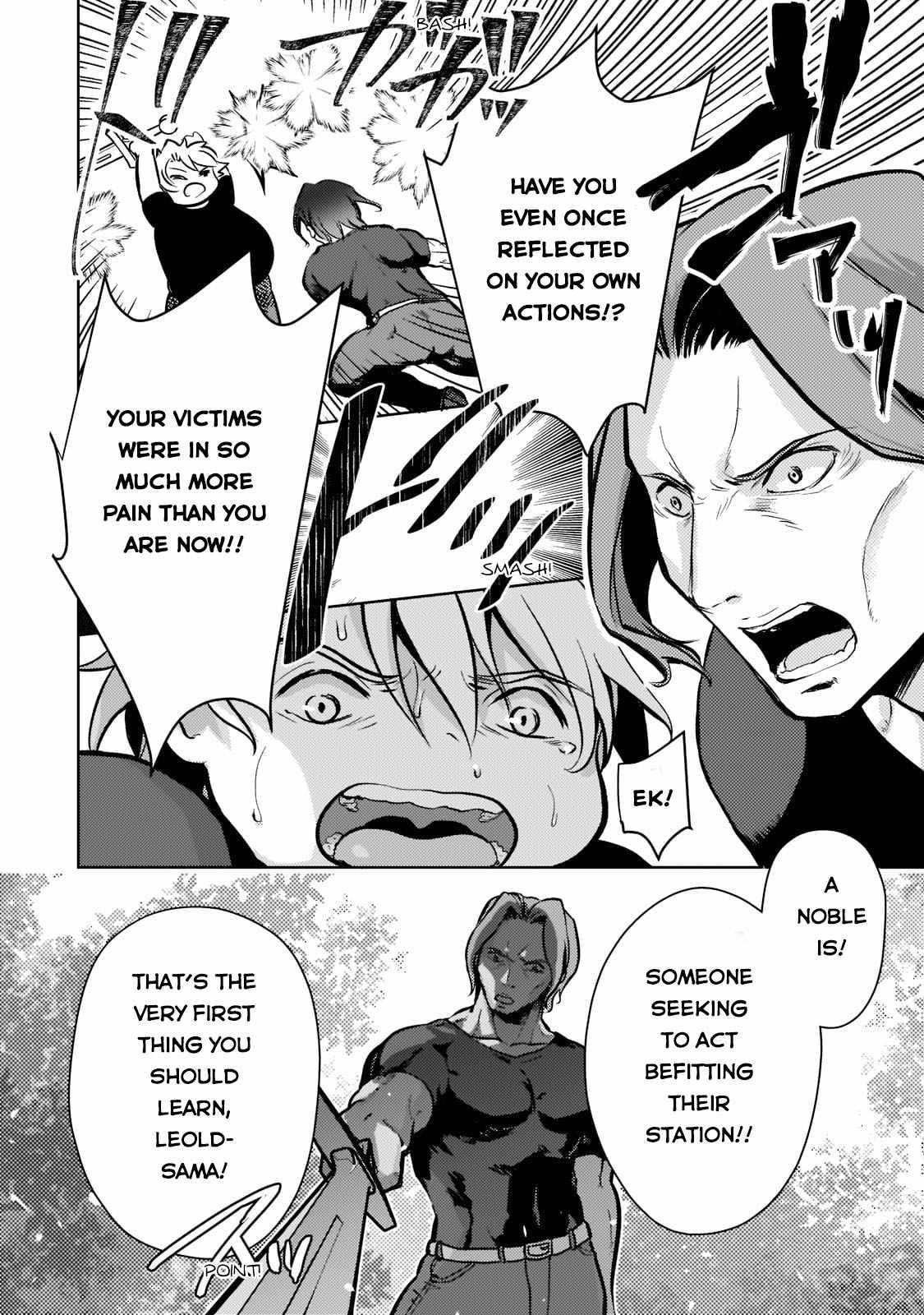 Eroge Reincarnation, Struggle of a Golden Pig Aristocrat Against Fate Chapter 2 - Page 26