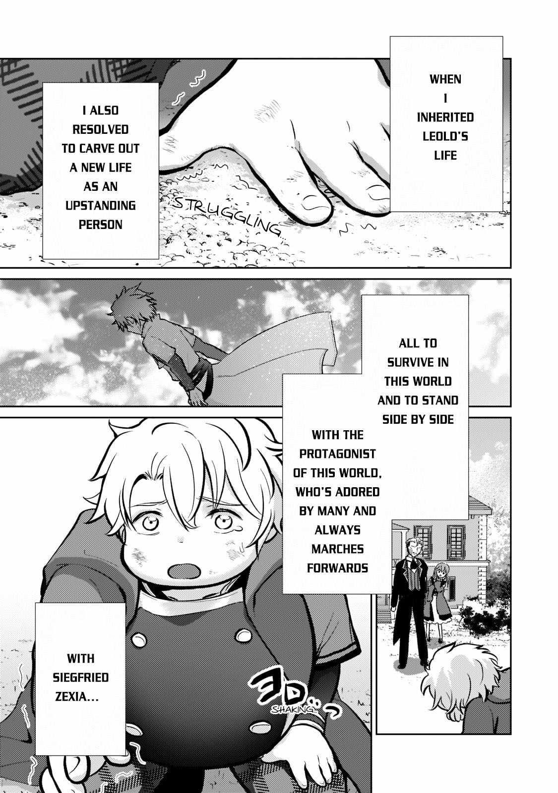 Eroge Reincarnation, Struggle of a Golden Pig Aristocrat Against Fate Chapter 2 - Page 3