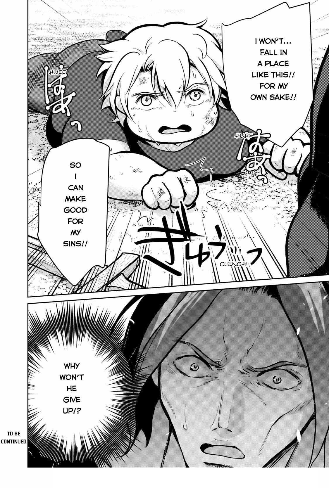 Eroge Reincarnation, Struggle of a Golden Pig Aristocrat Against Fate Chapter 2 - Page 30