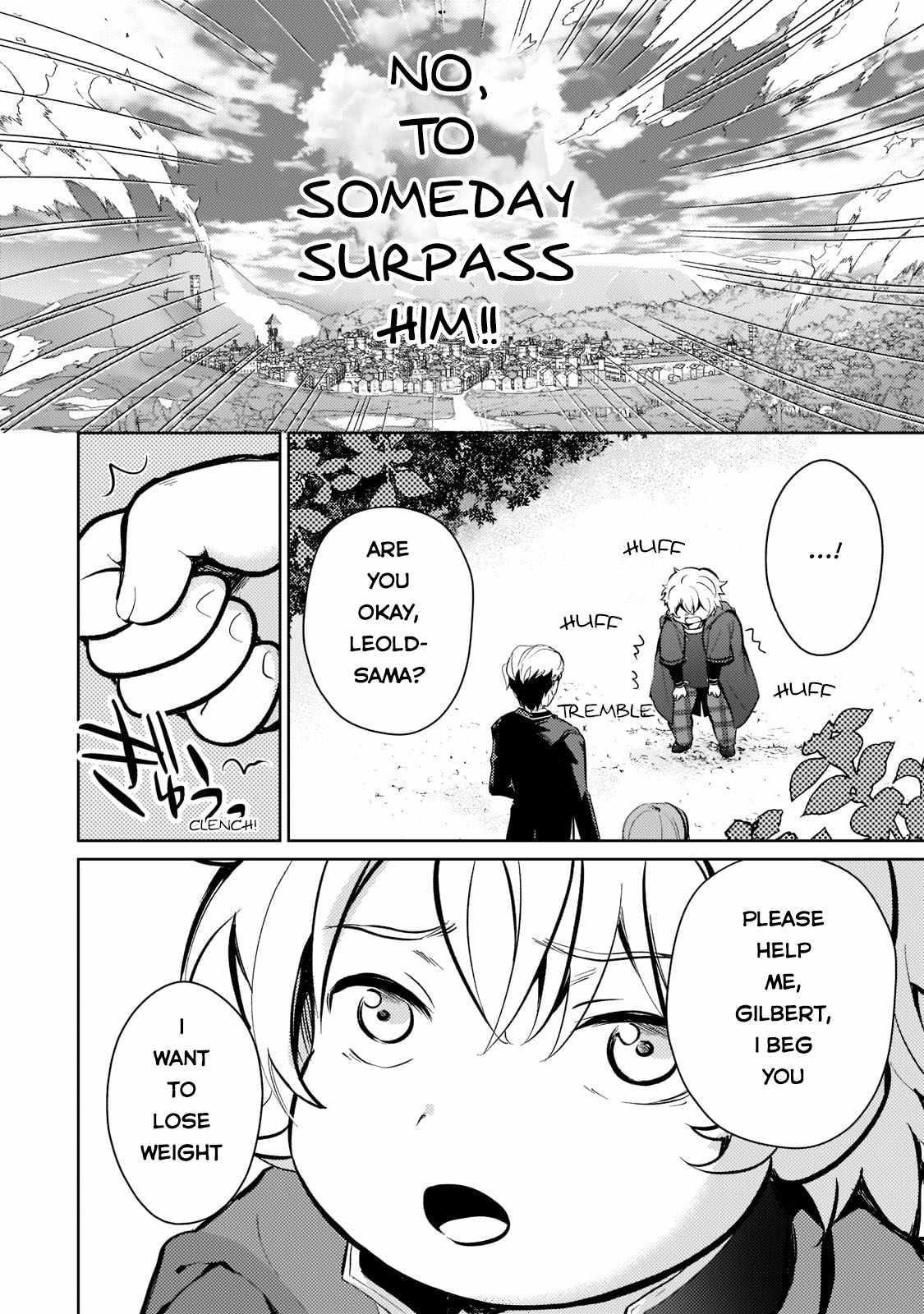 Eroge Reincarnation, Struggle of a Golden Pig Aristocrat Against Fate Chapter 2 - Page 4