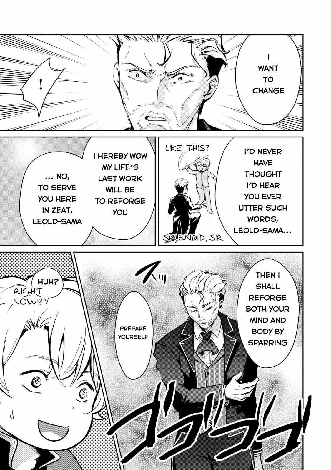 Eroge Reincarnation, Struggle of a Golden Pig Aristocrat Against Fate Chapter 2 - Page 5