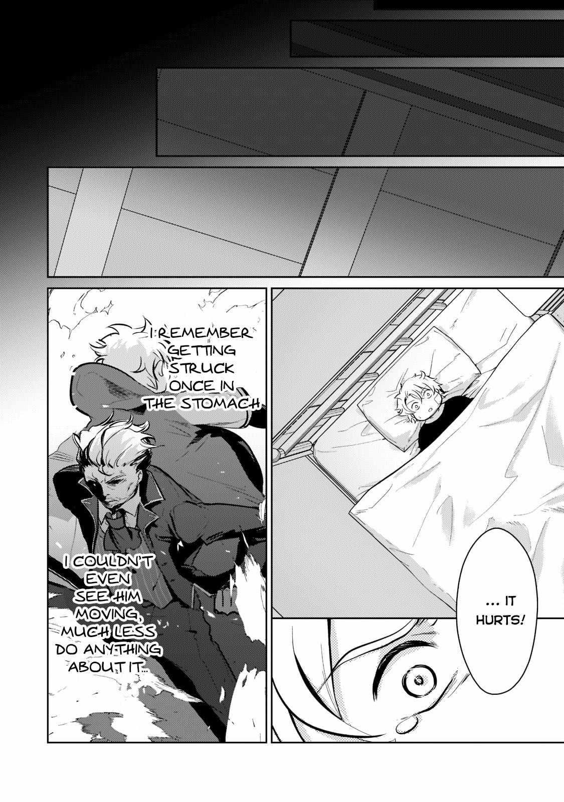 Eroge Reincarnation, Struggle of a Golden Pig Aristocrat Against Fate Chapter 2 - Page 6