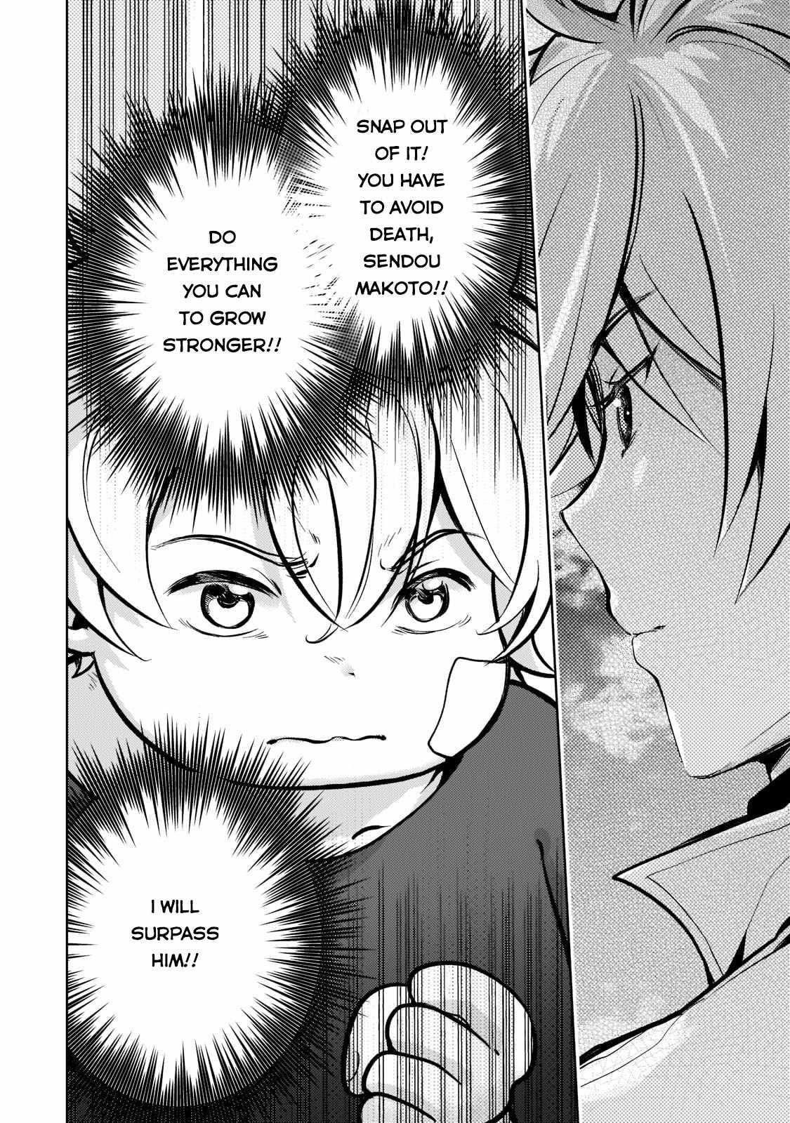 Eroge Reincarnation, Struggle of a Golden Pig Aristocrat Against Fate Chapter 2 - Page 8