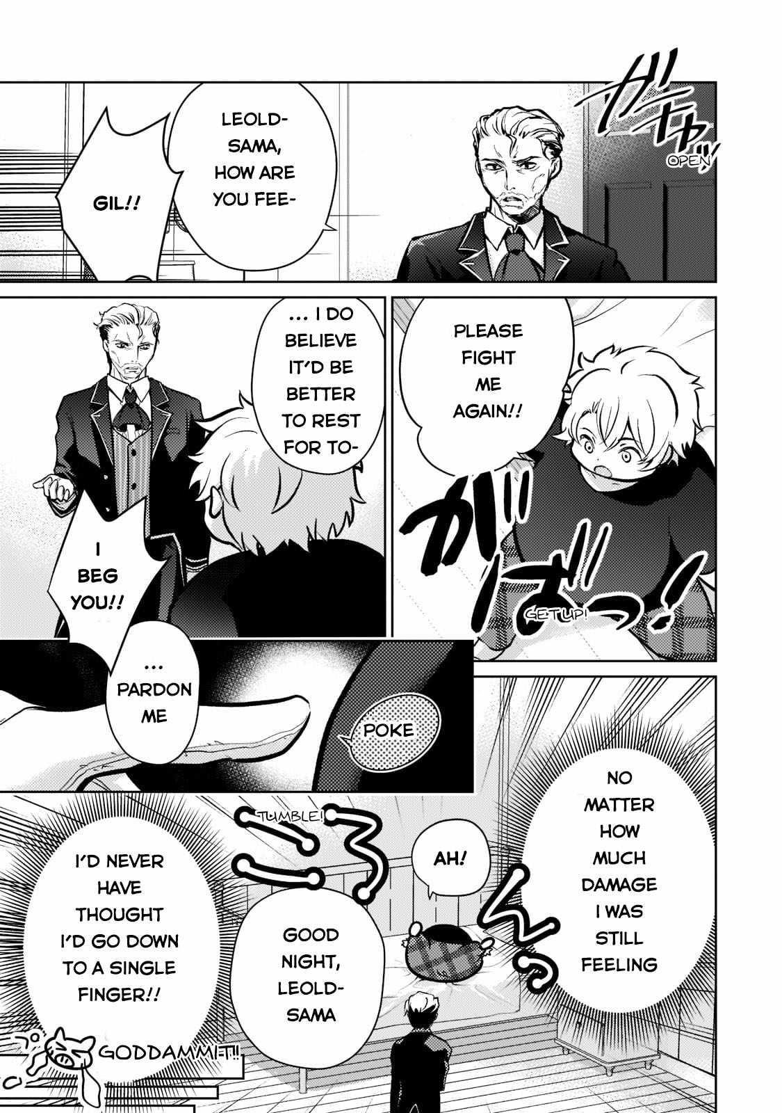 Eroge Reincarnation, Struggle of a Golden Pig Aristocrat Against Fate Chapter 2 - Page 9