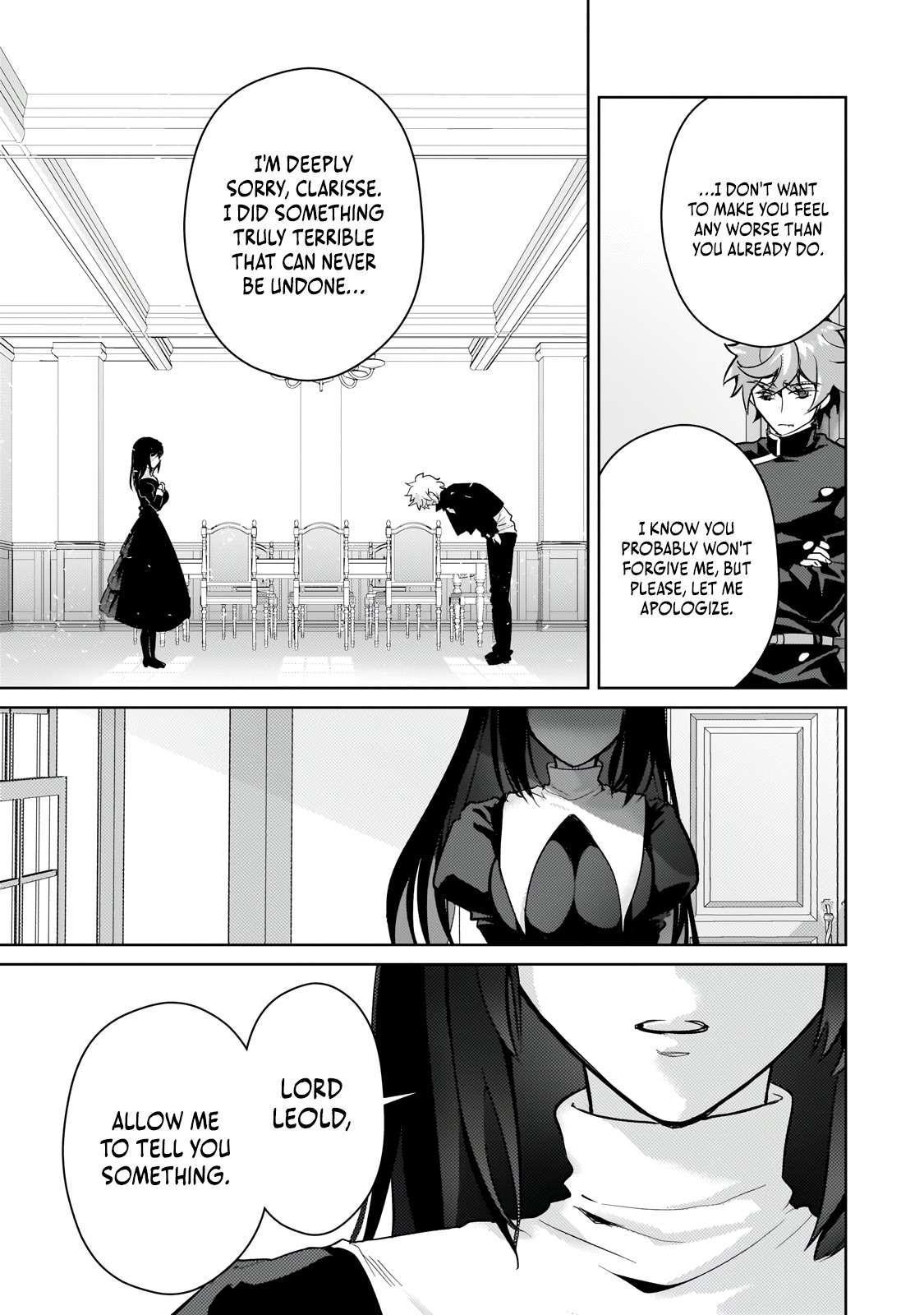 Eroge Reincarnation, Struggle of a Golden Pig Aristocrat Against Fate Chapter 20 - Page 17